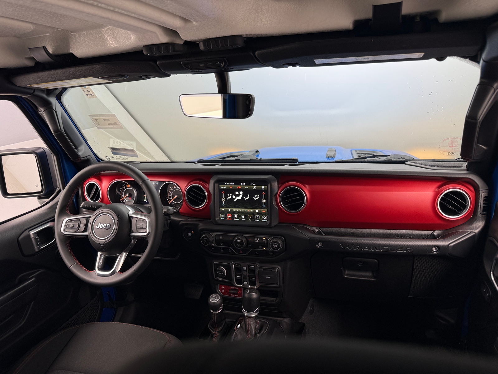 Thumbnail: 2023 Jeep Wrangler - 3