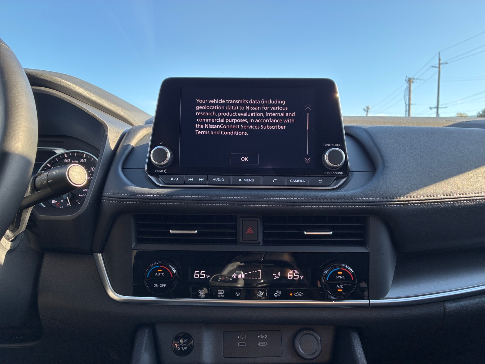 Thumbnail: 2025 Nissan Rogue - 4