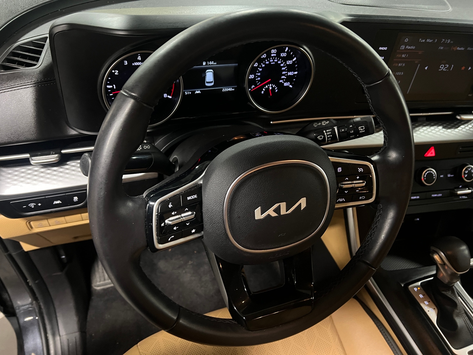 Thumbnail: 2023 Kia Carnival - 4