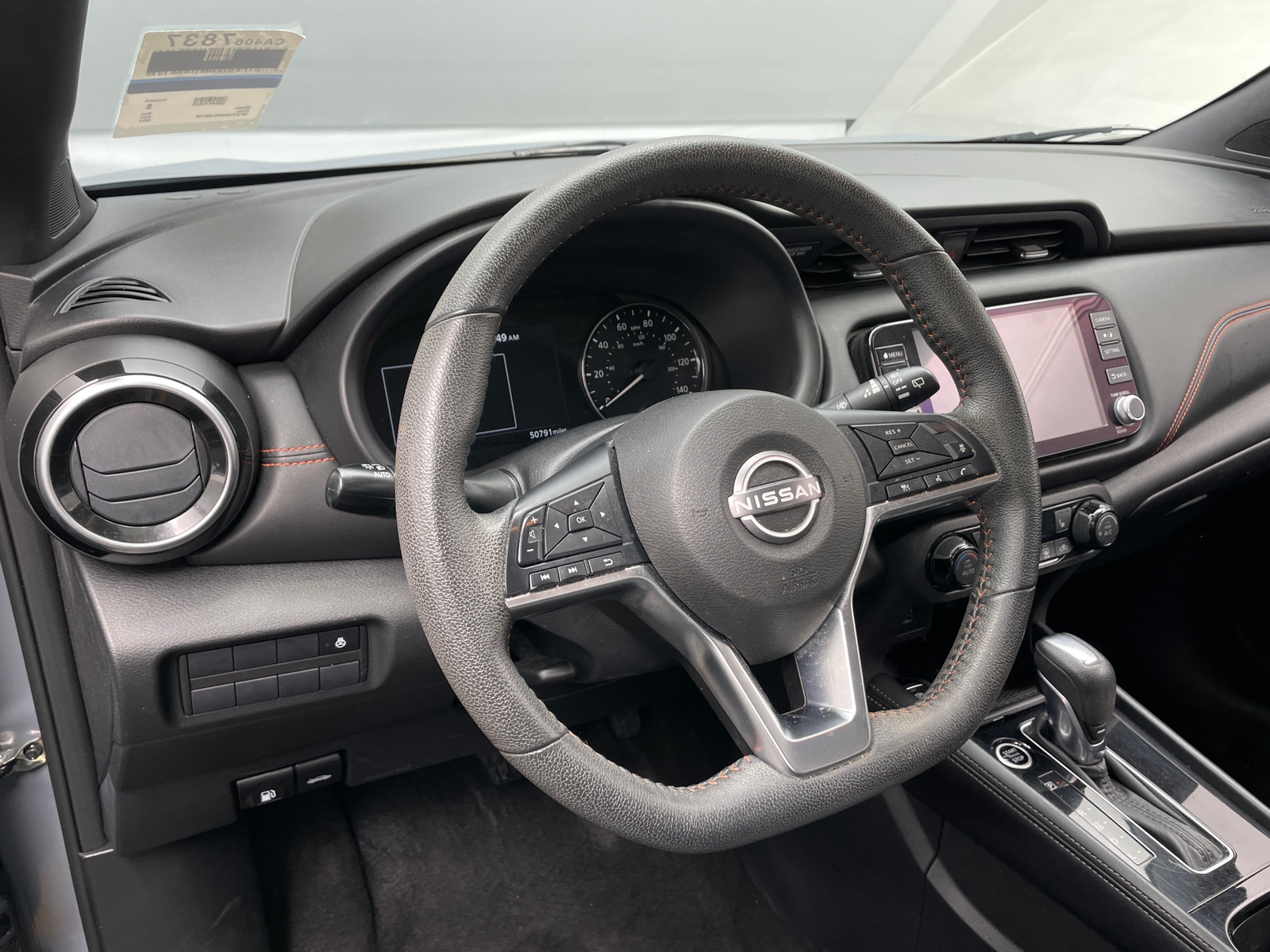 Thumbnail: 2024 Nissan Kicks - 5