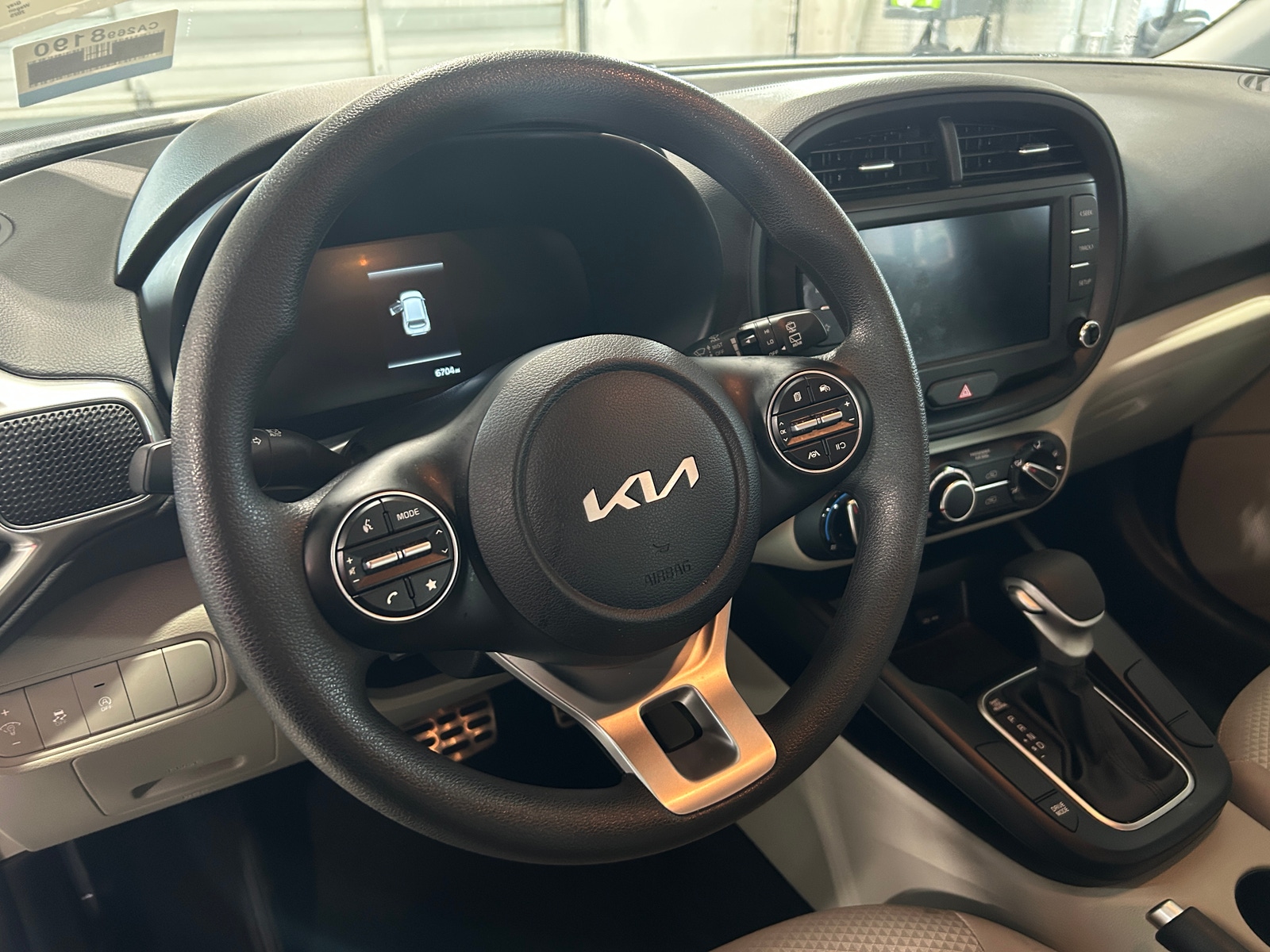 Thumbnail: 2025 Kia Soul - 5