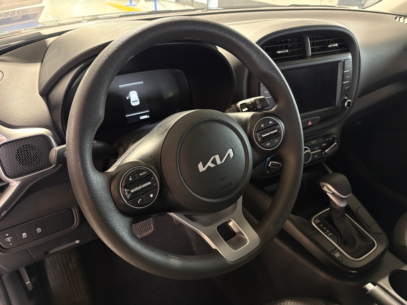 Thumbnail: 2025 Kia Soul - 5