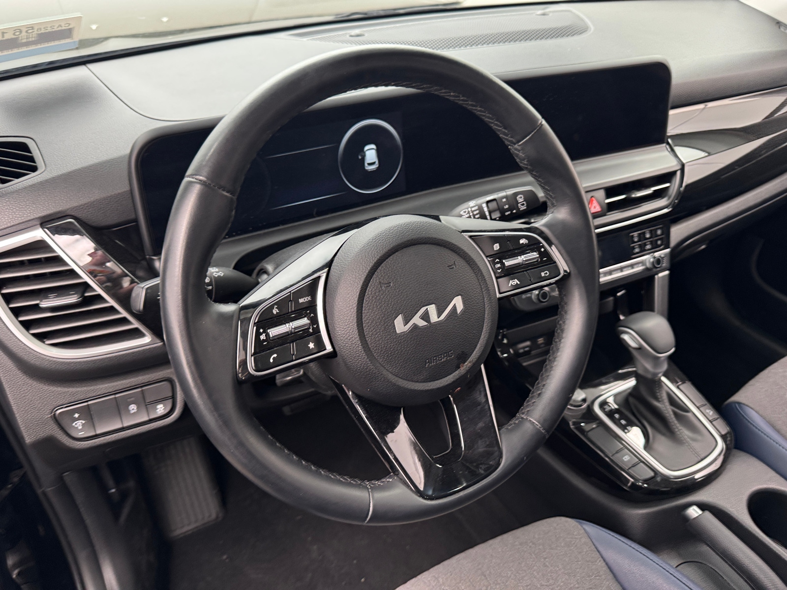 Thumbnail: 2024 Kia Seltos - 5