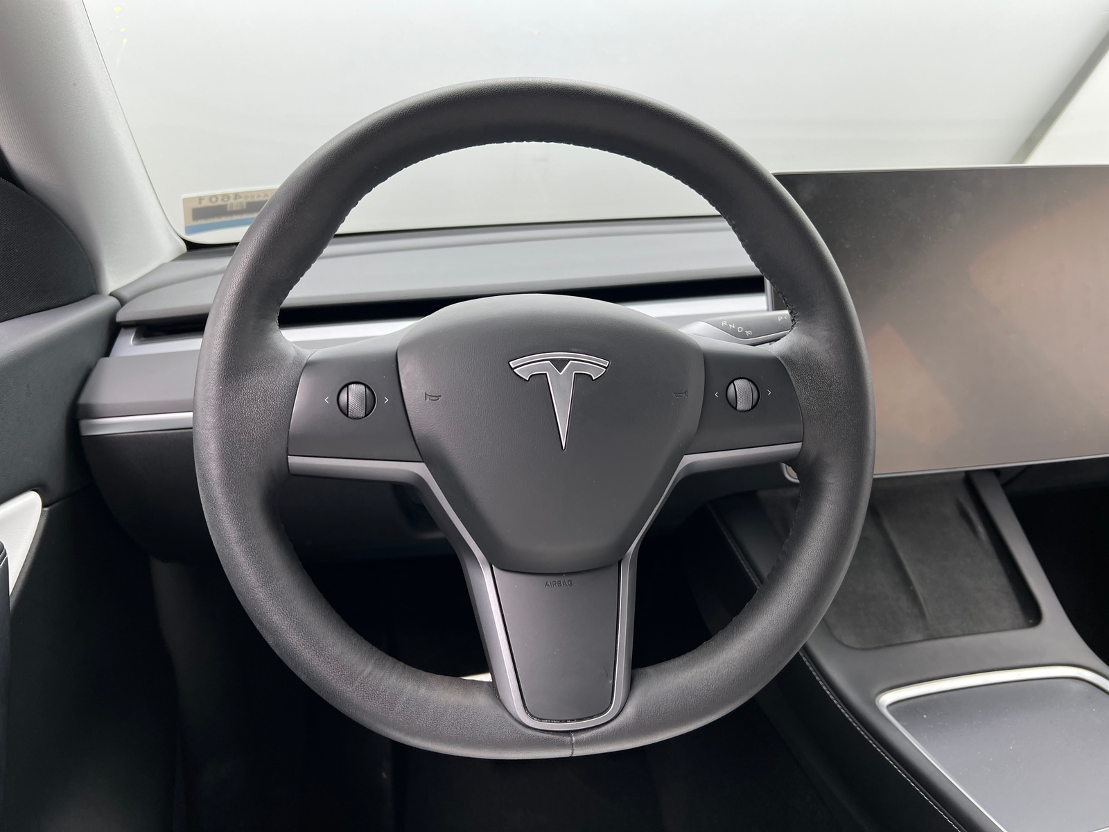 Thumbnail: 2021 Tesla Model Y - 4