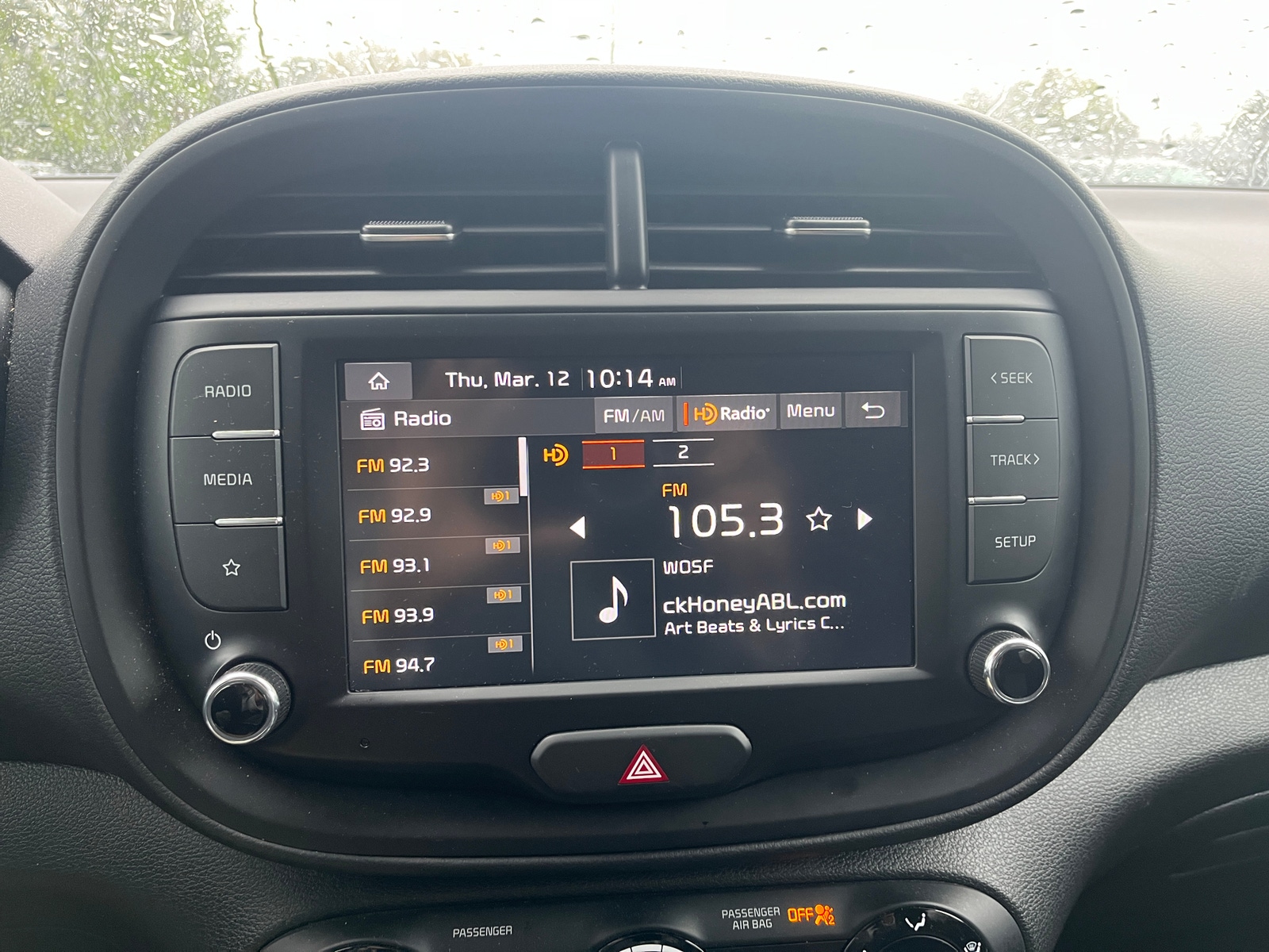 Thumbnail: 2025 Kia Soul - 4