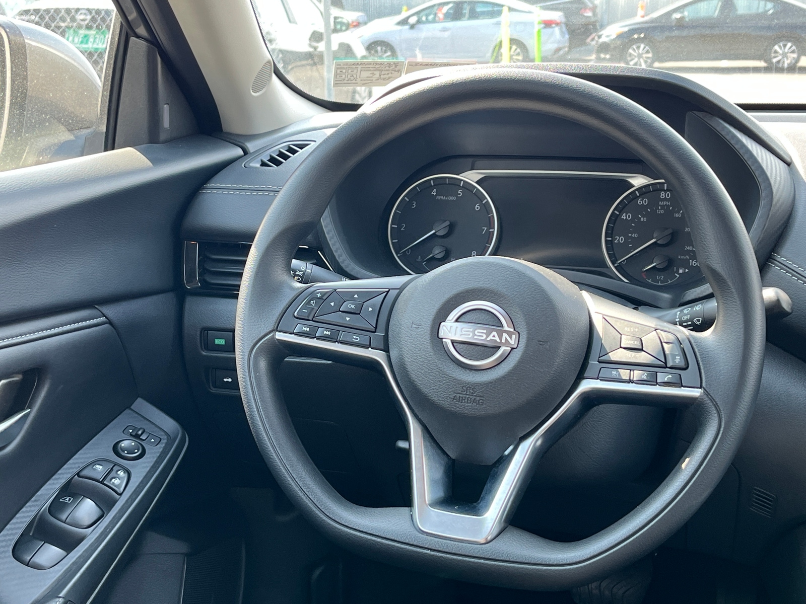 Thumbnail: 2025 Nissan Sentra - 5