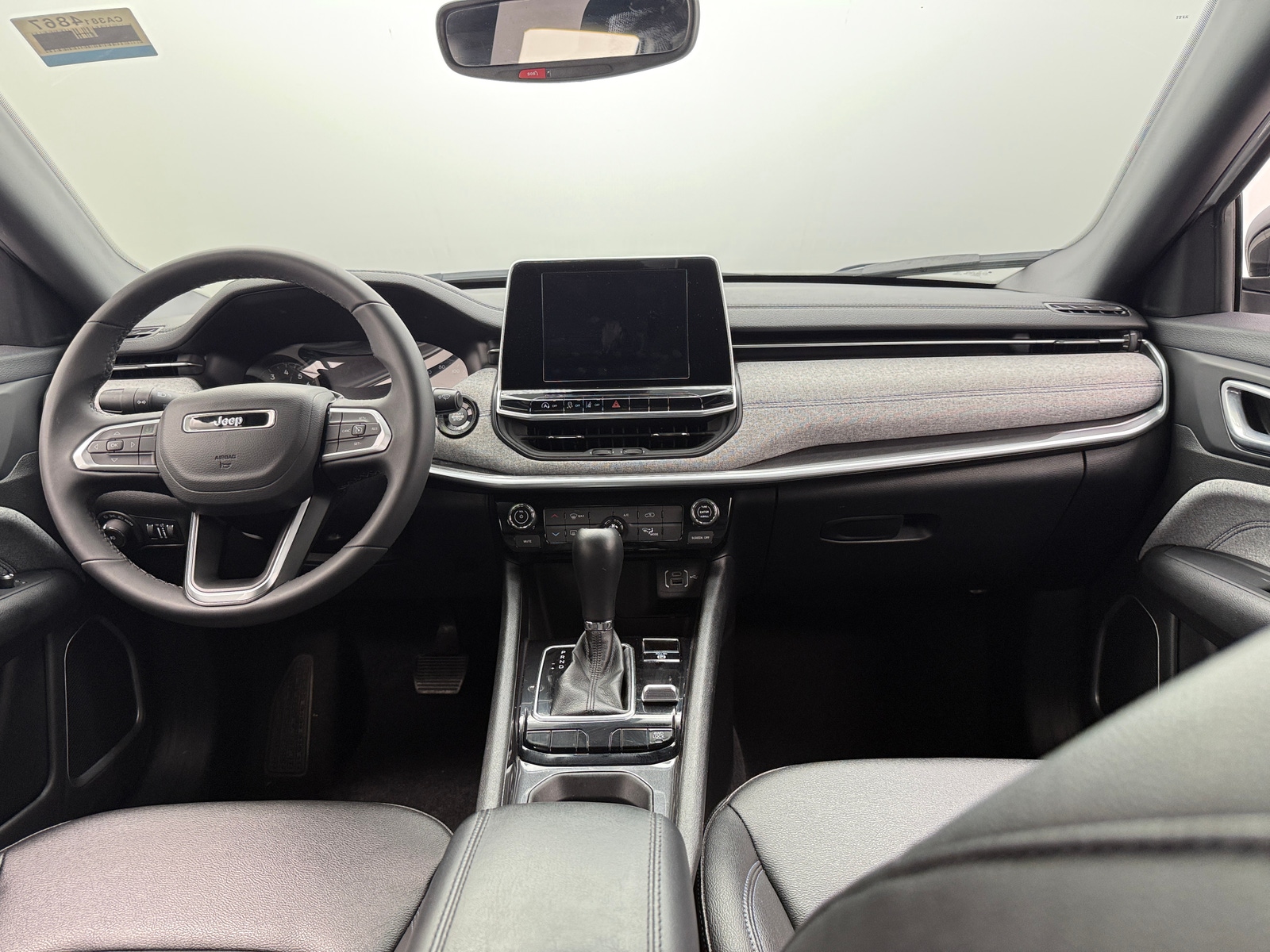 Thumbnail: 2025 Jeep Compass - 2