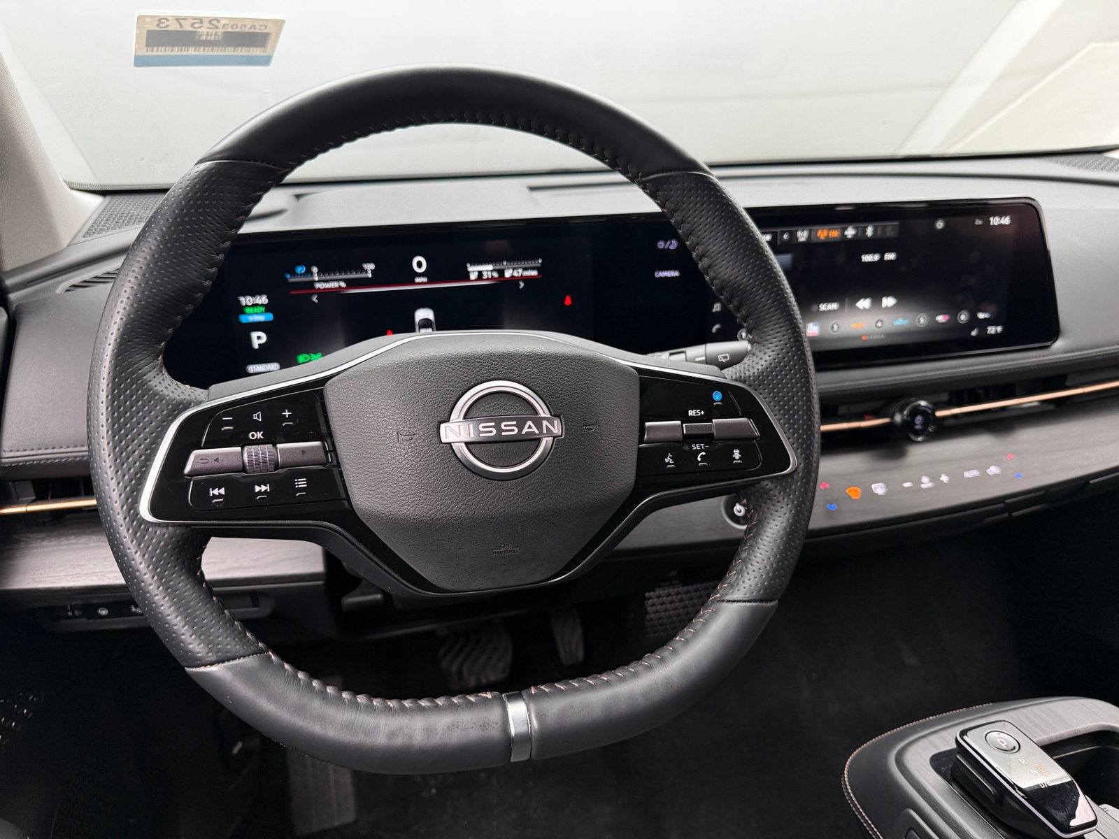 Thumbnail: 2023 Nissan Ariya - 4