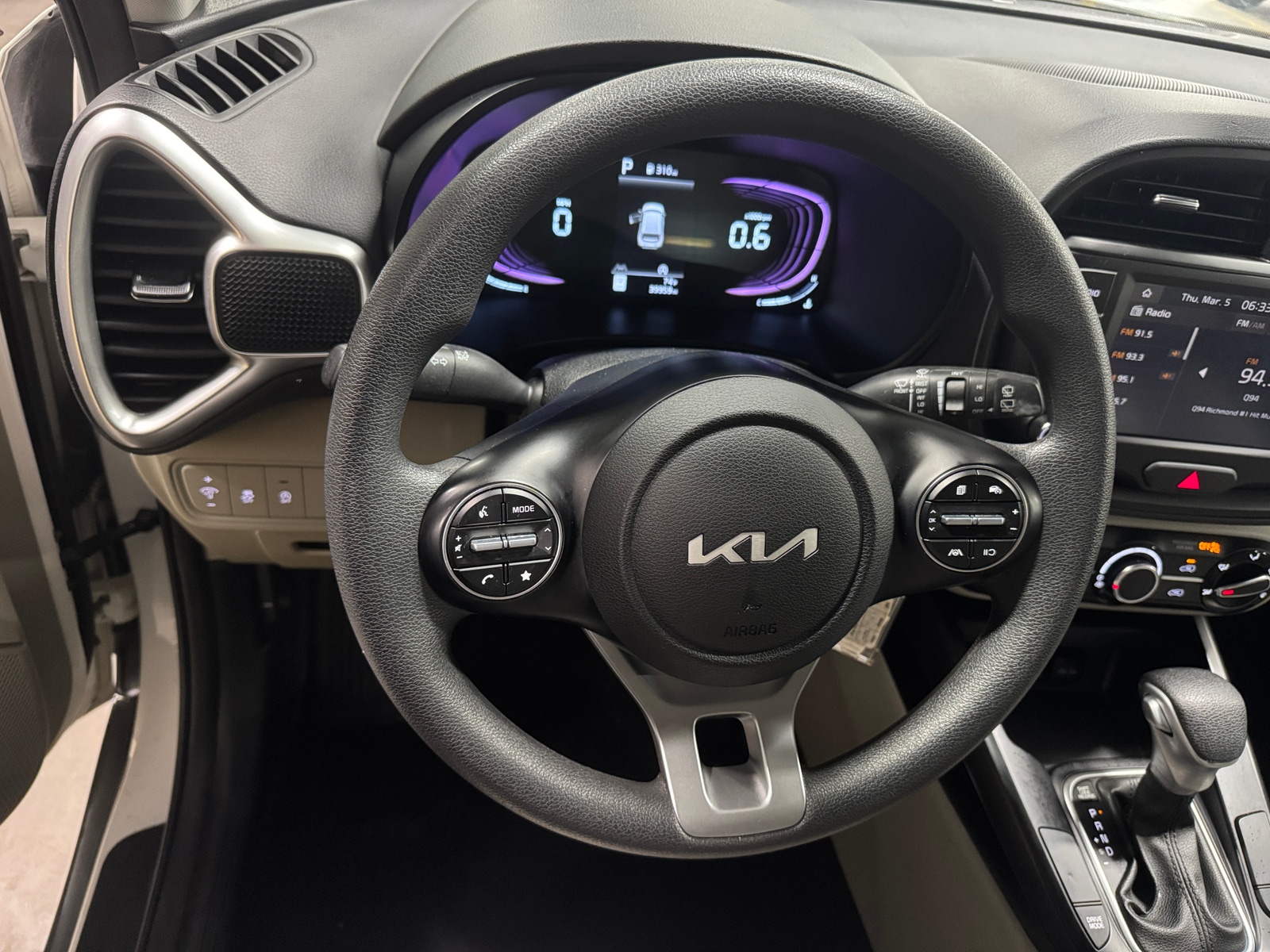 Thumbnail: 2025 Kia Soul - 5