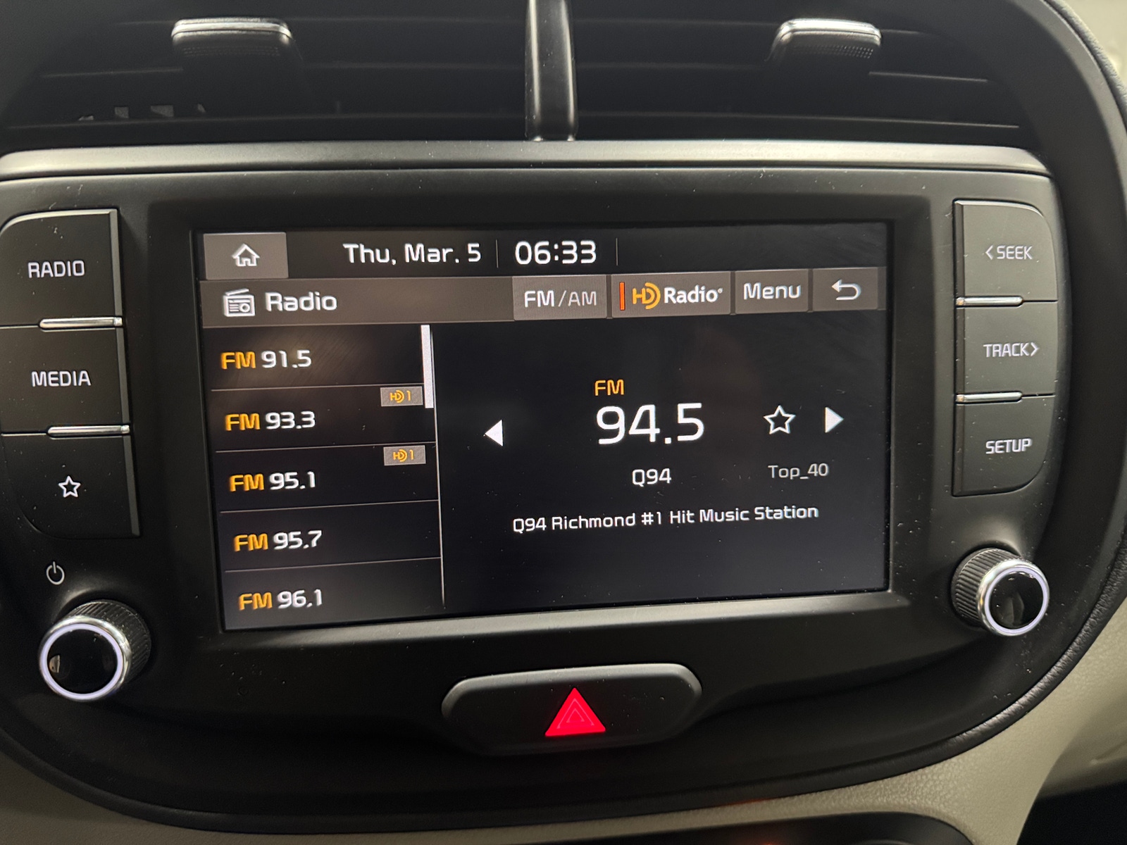 Thumbnail: 2025 Kia Soul - 4