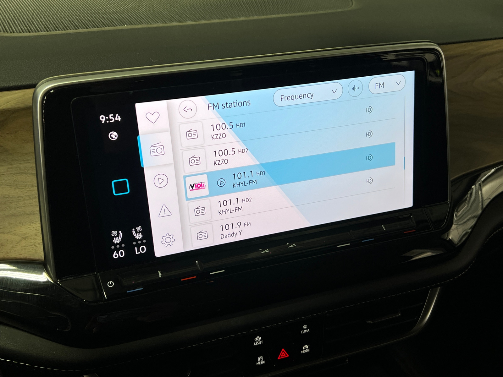 Thumbnail: 2025 Volkswagen Atlas - 3