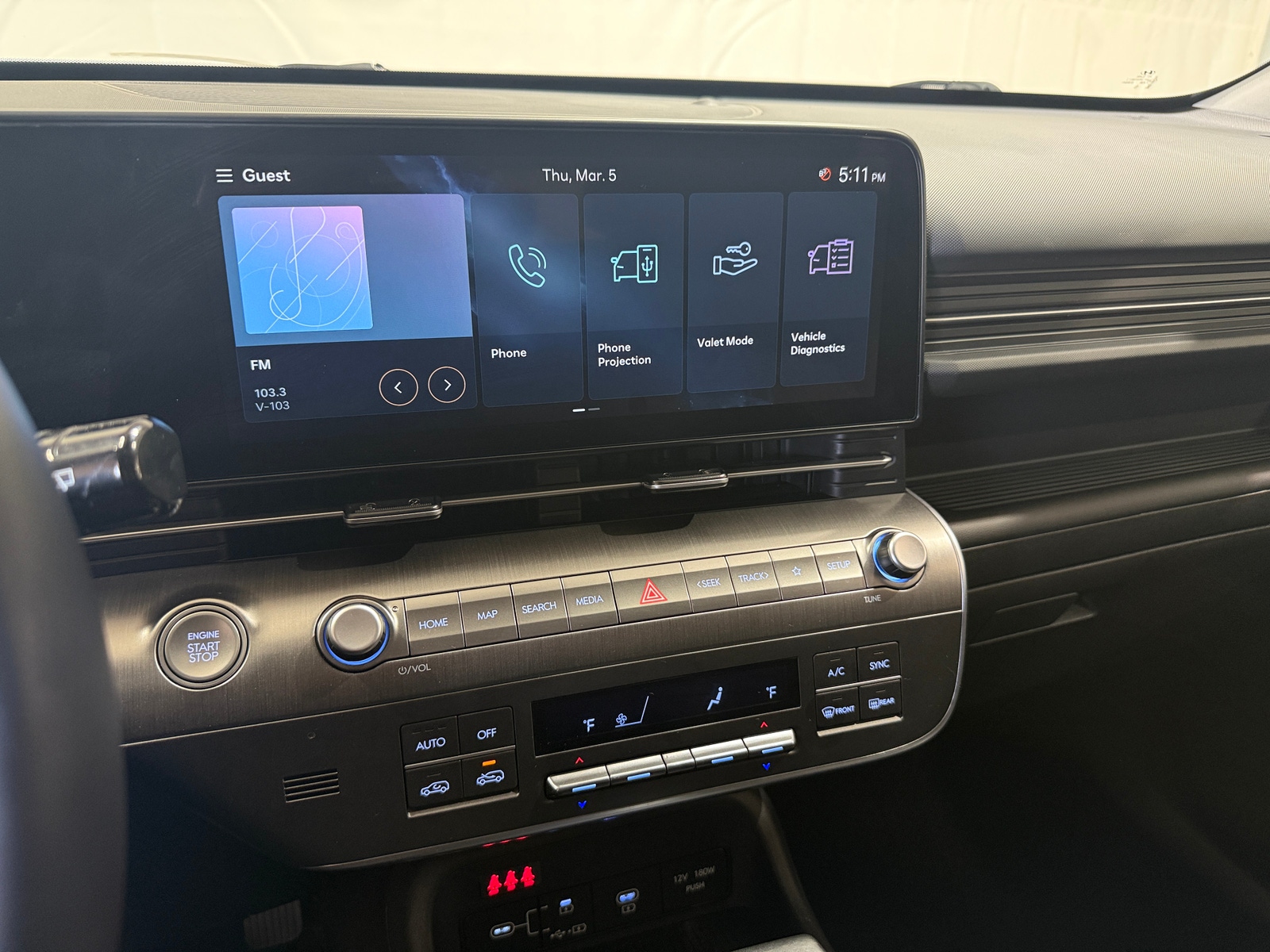 Thumbnail: 2025 Hyundai Kona - 4