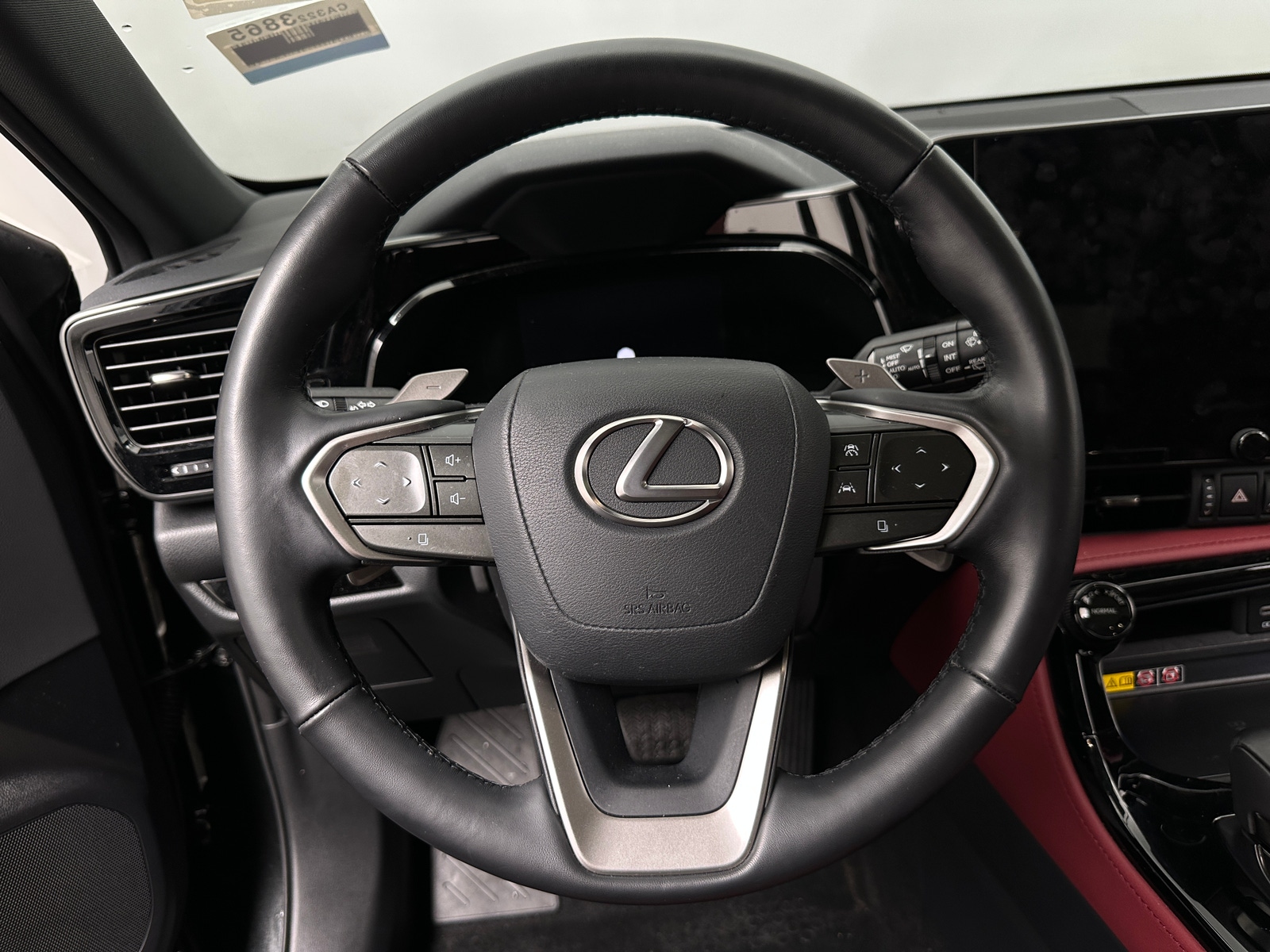 Thumbnail: 2025 Lexus NX - 4