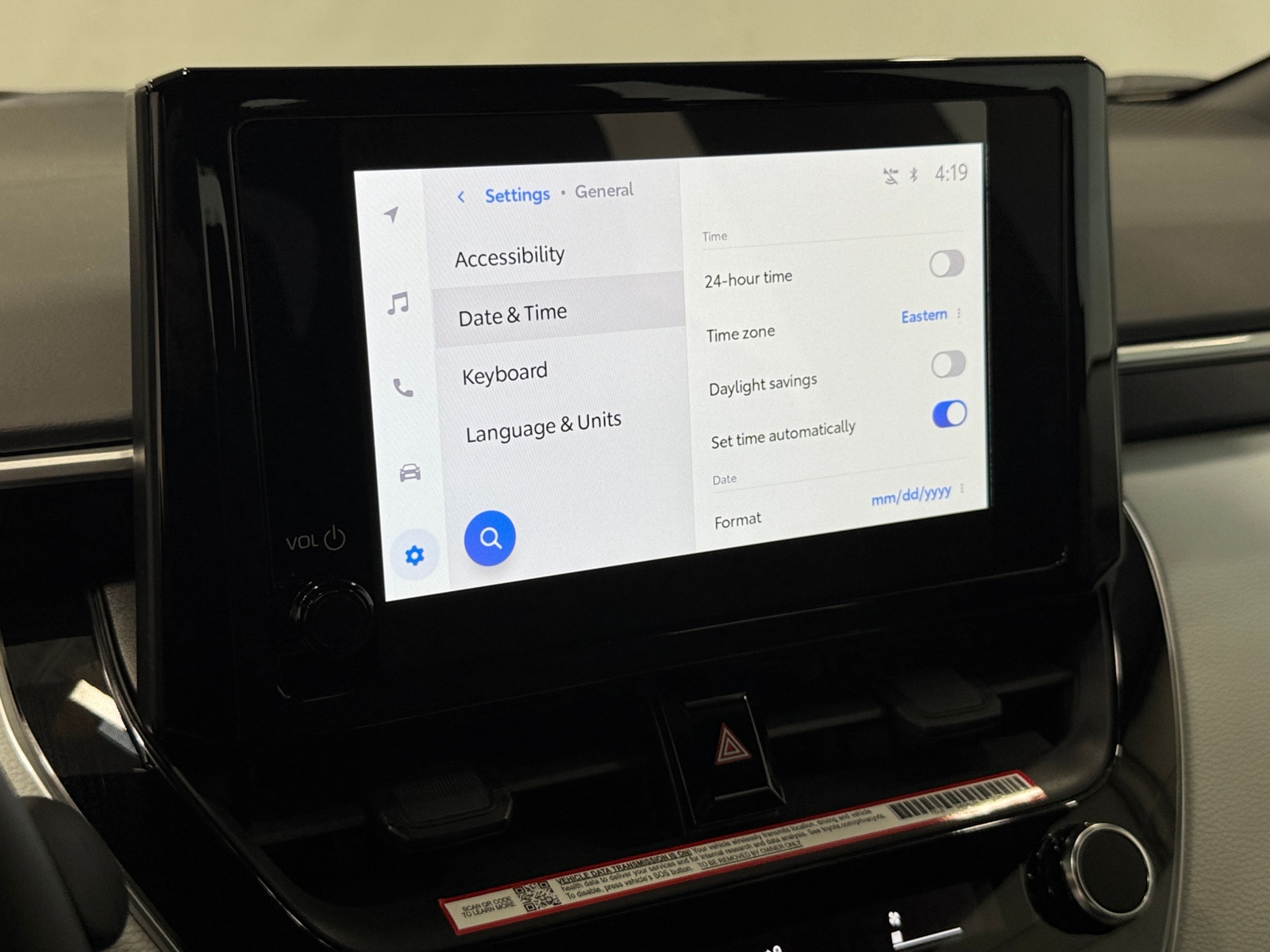 Thumbnail: 2026 Toyota Corolla - 4