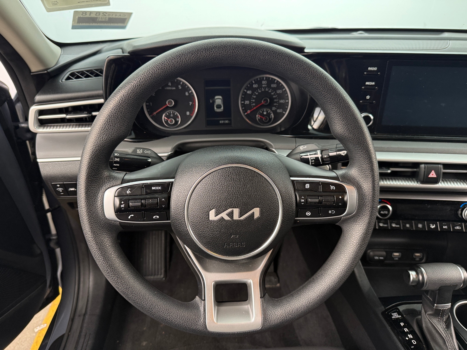 Thumbnail: 2022 Kia K5 - 5