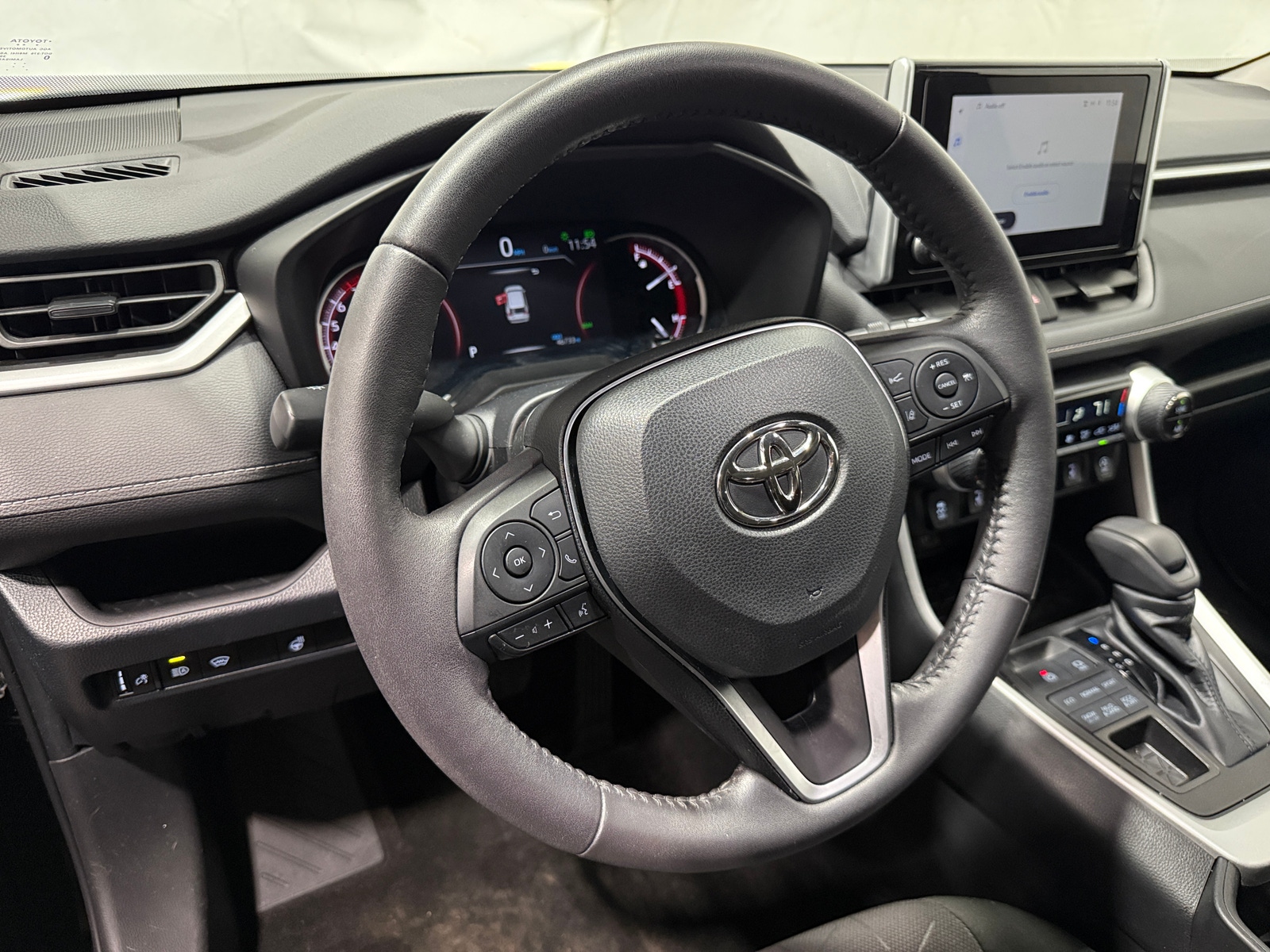 Thumbnail: 2023 Toyota RAV4 - 5