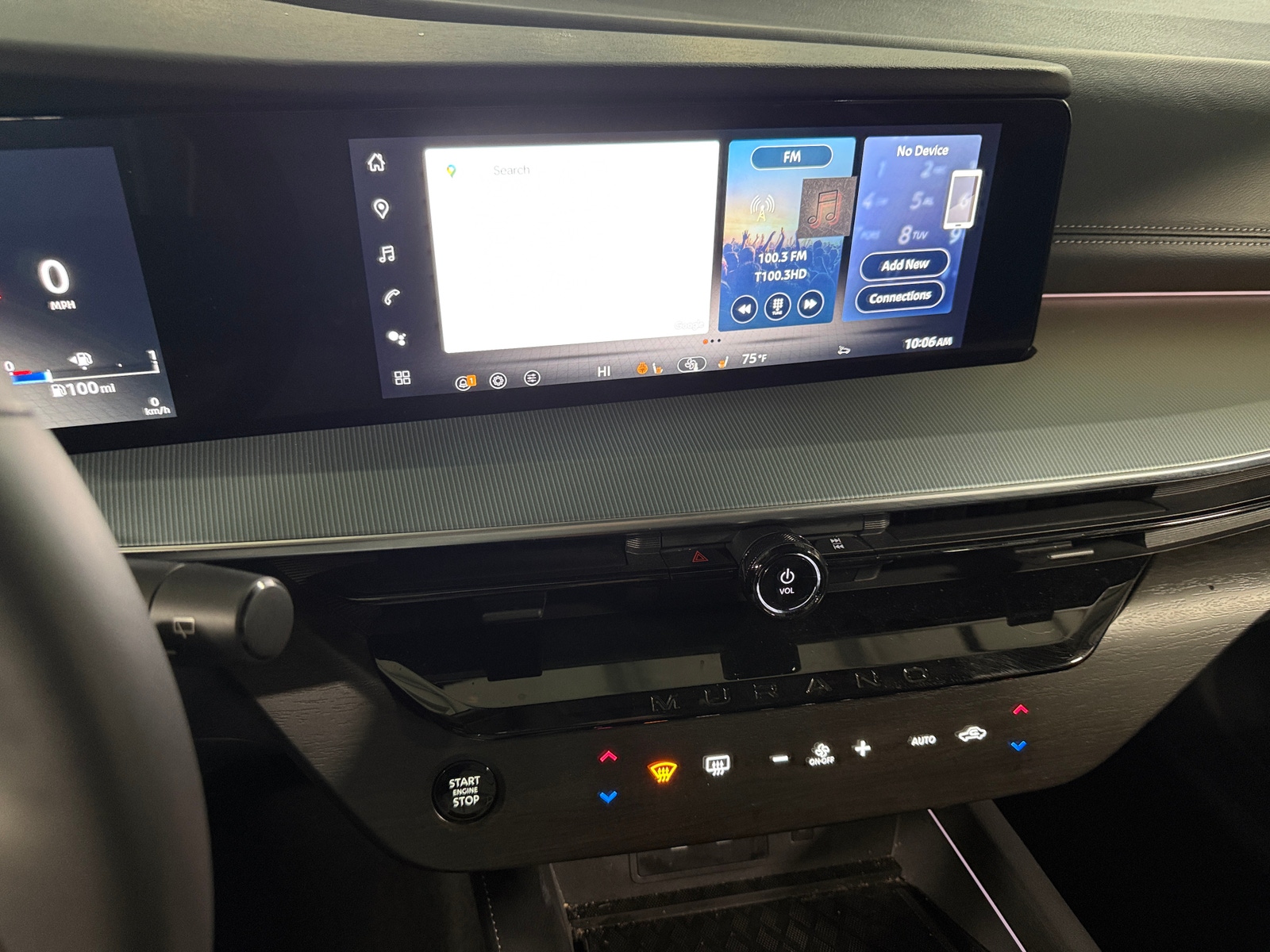 Thumbnail: 2025 Nissan Murano - 3