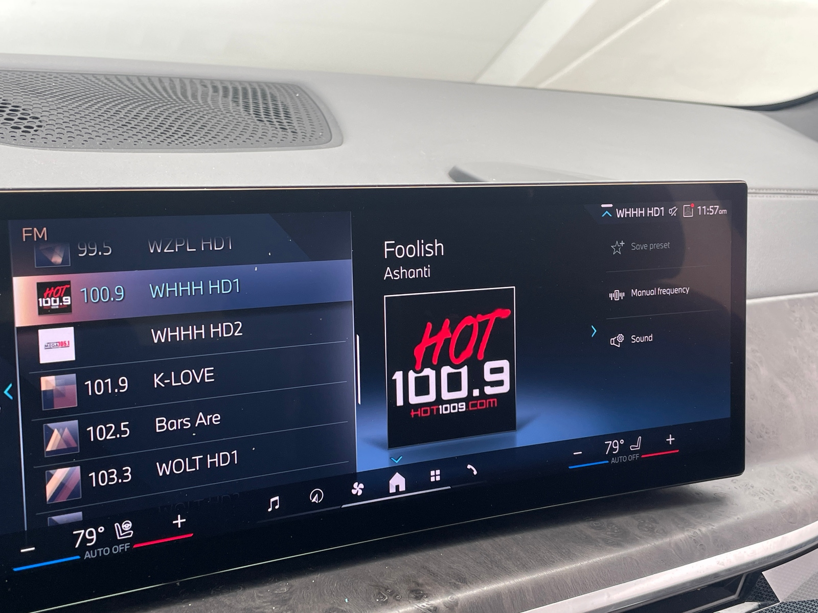 Thumbnail: 2025 BMW X5 - 3