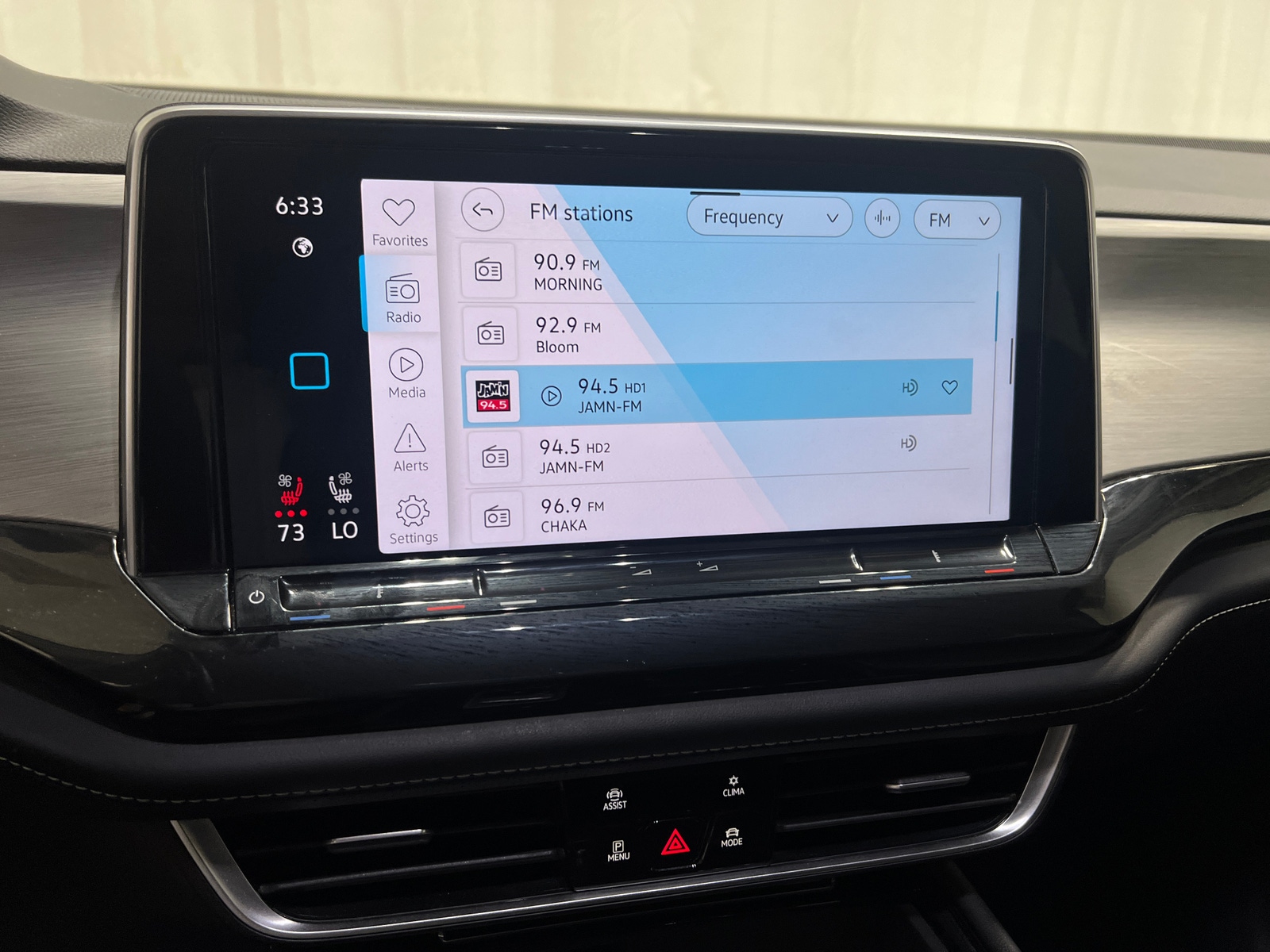 Thumbnail: 2025 Volkswagen Atlas - 3