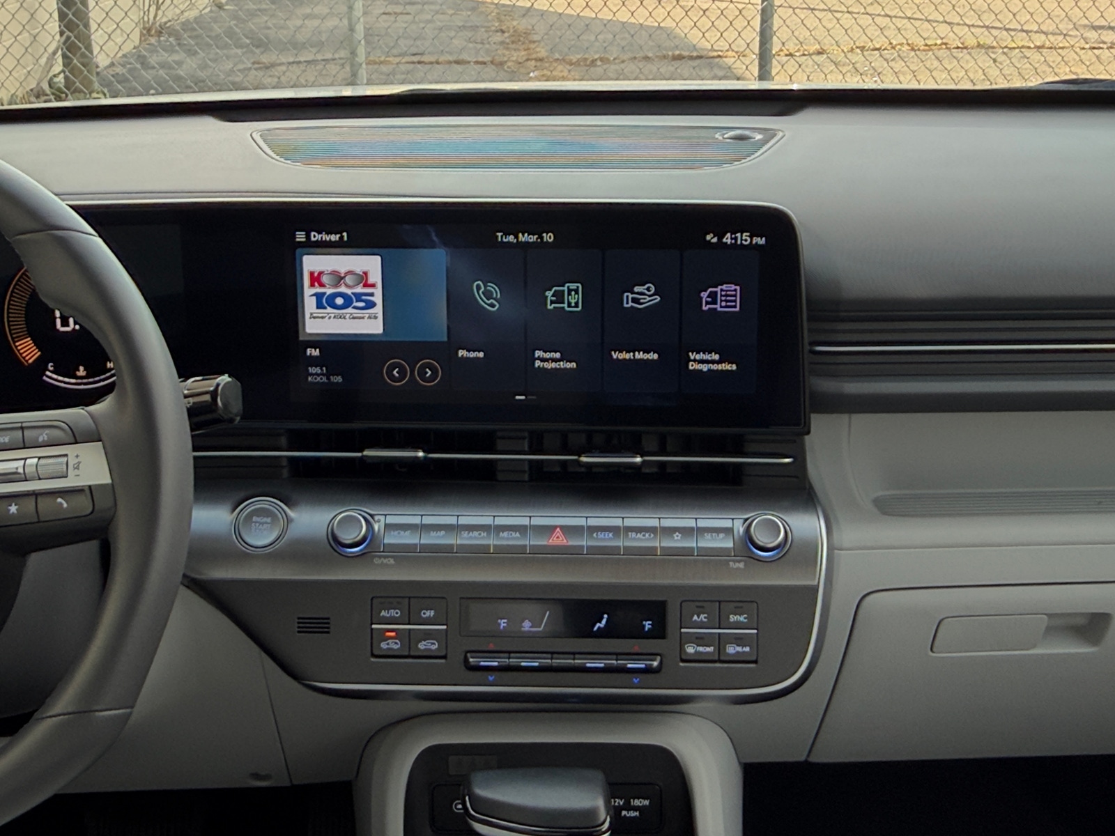 Thumbnail: 2025 Hyundai Kona - 4