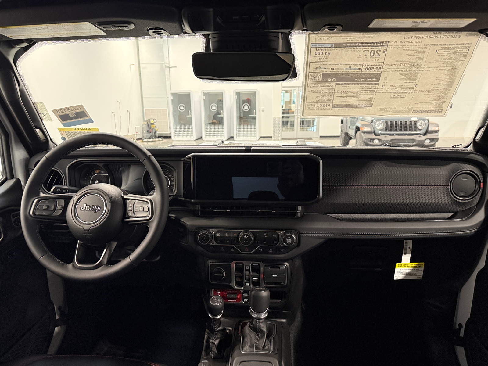 Thumbnail: 2026 Jeep Wrangler - 2