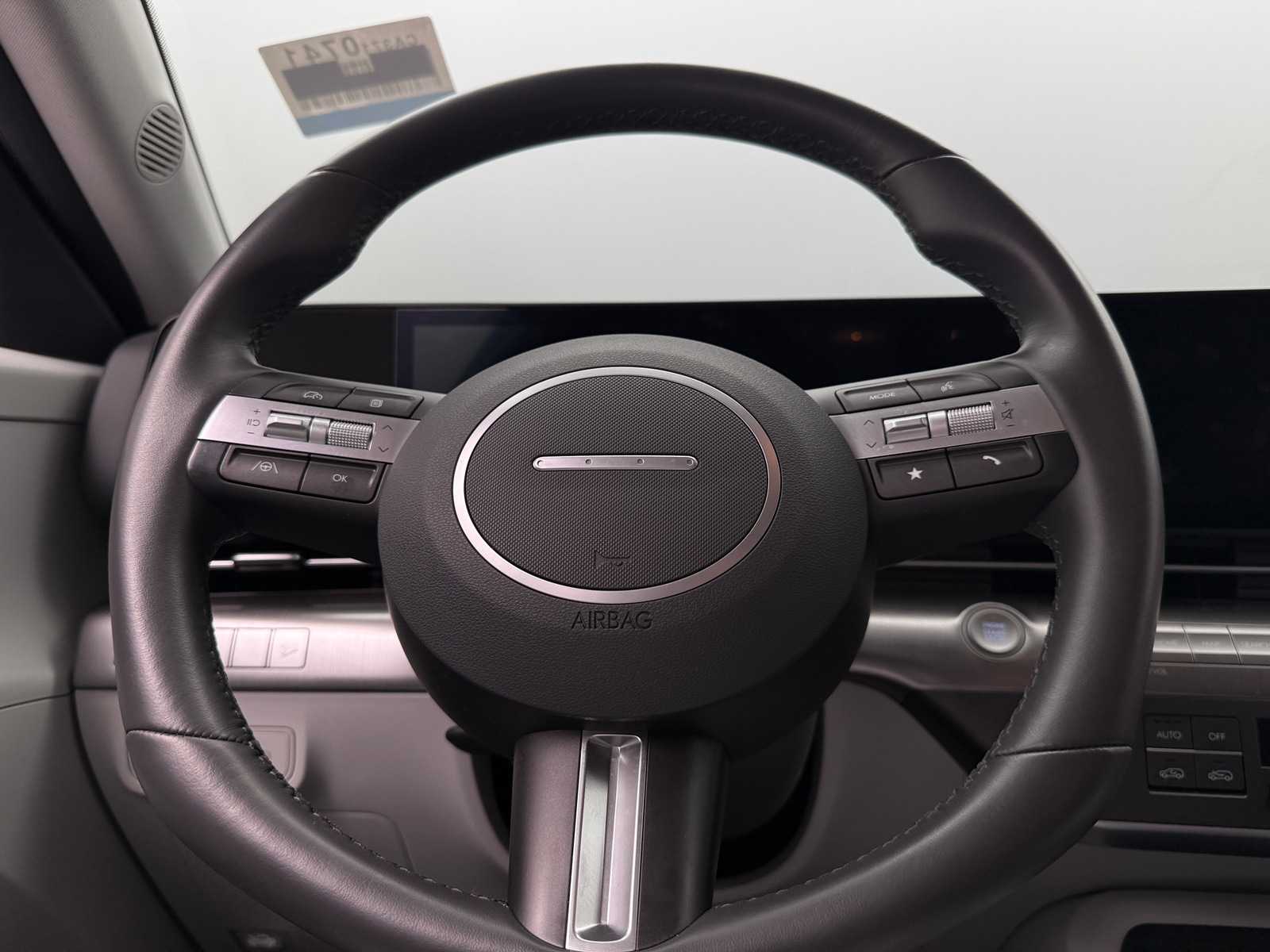 Thumbnail: 2025 Hyundai Kona - 5