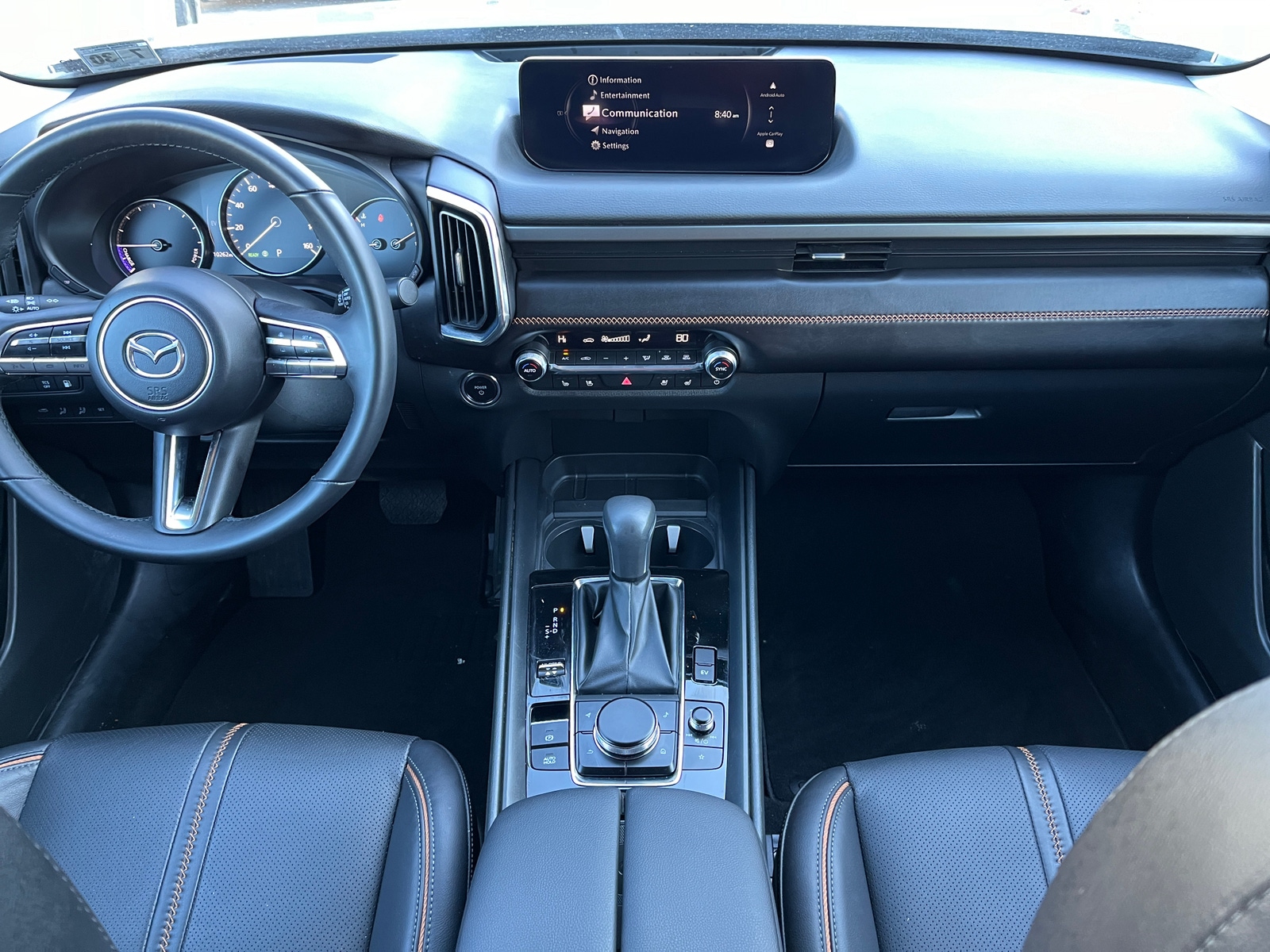 Thumbnail: 2025 Mazda CX-50 - 2