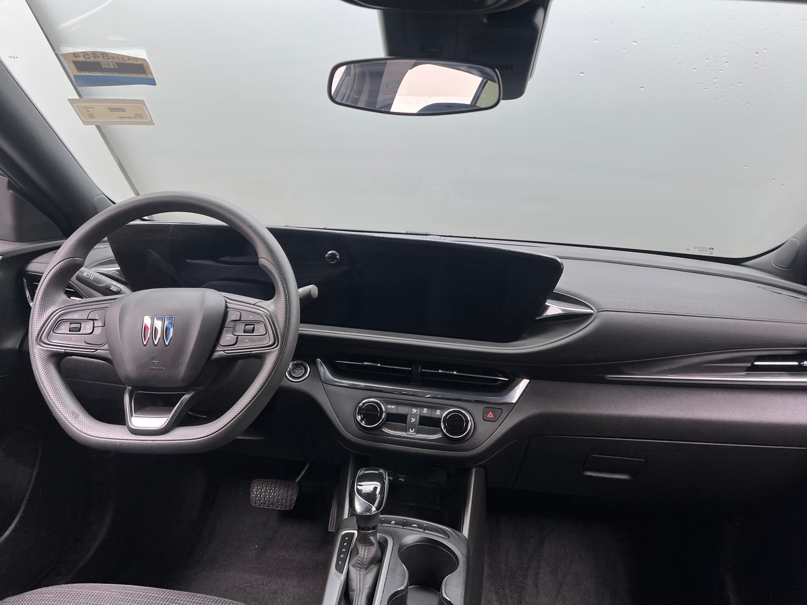 Thumbnail: 2025 Buick Envista - 2