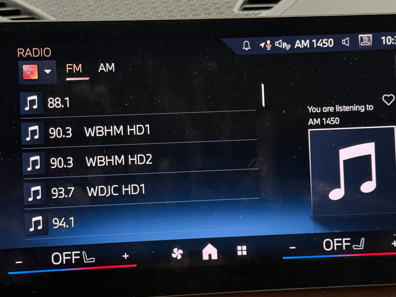 Thumbnail: 2025 BMW X1 - 3