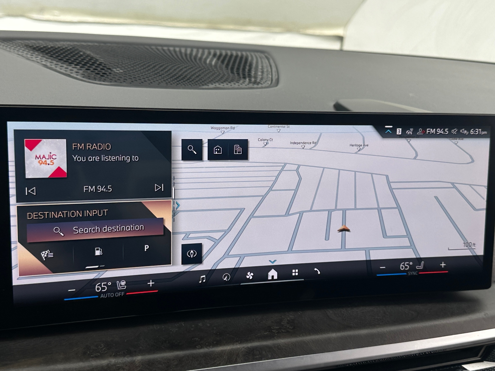 Thumbnail: 2025 BMW X5 - 4