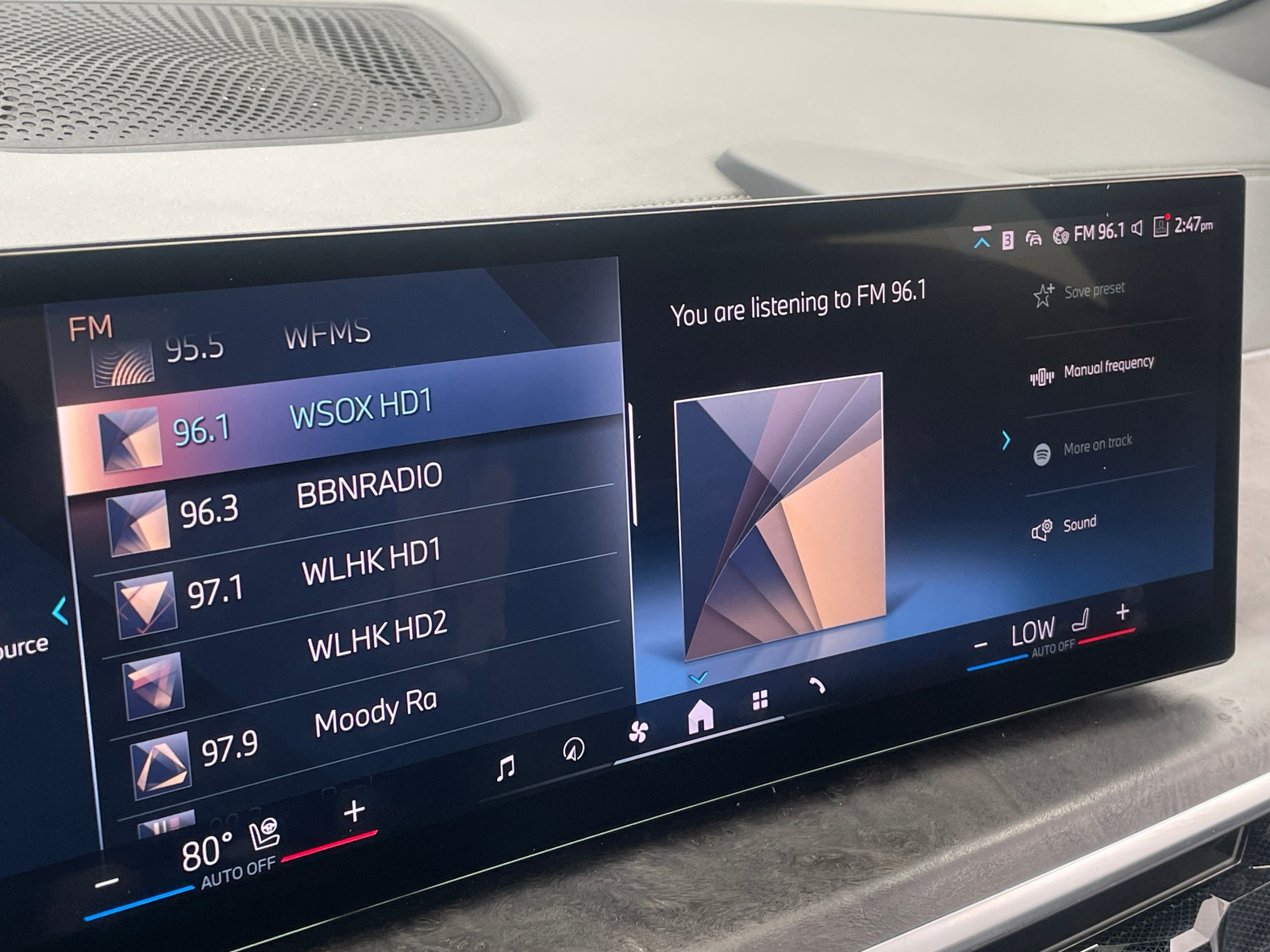 Thumbnail: 2024 BMW X5 - 3