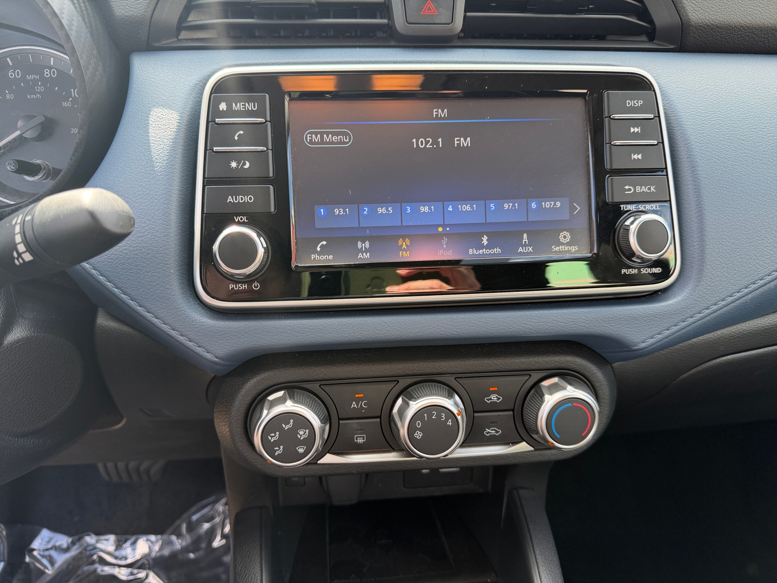 Thumbnail: 2025 Nissan Versa - 4