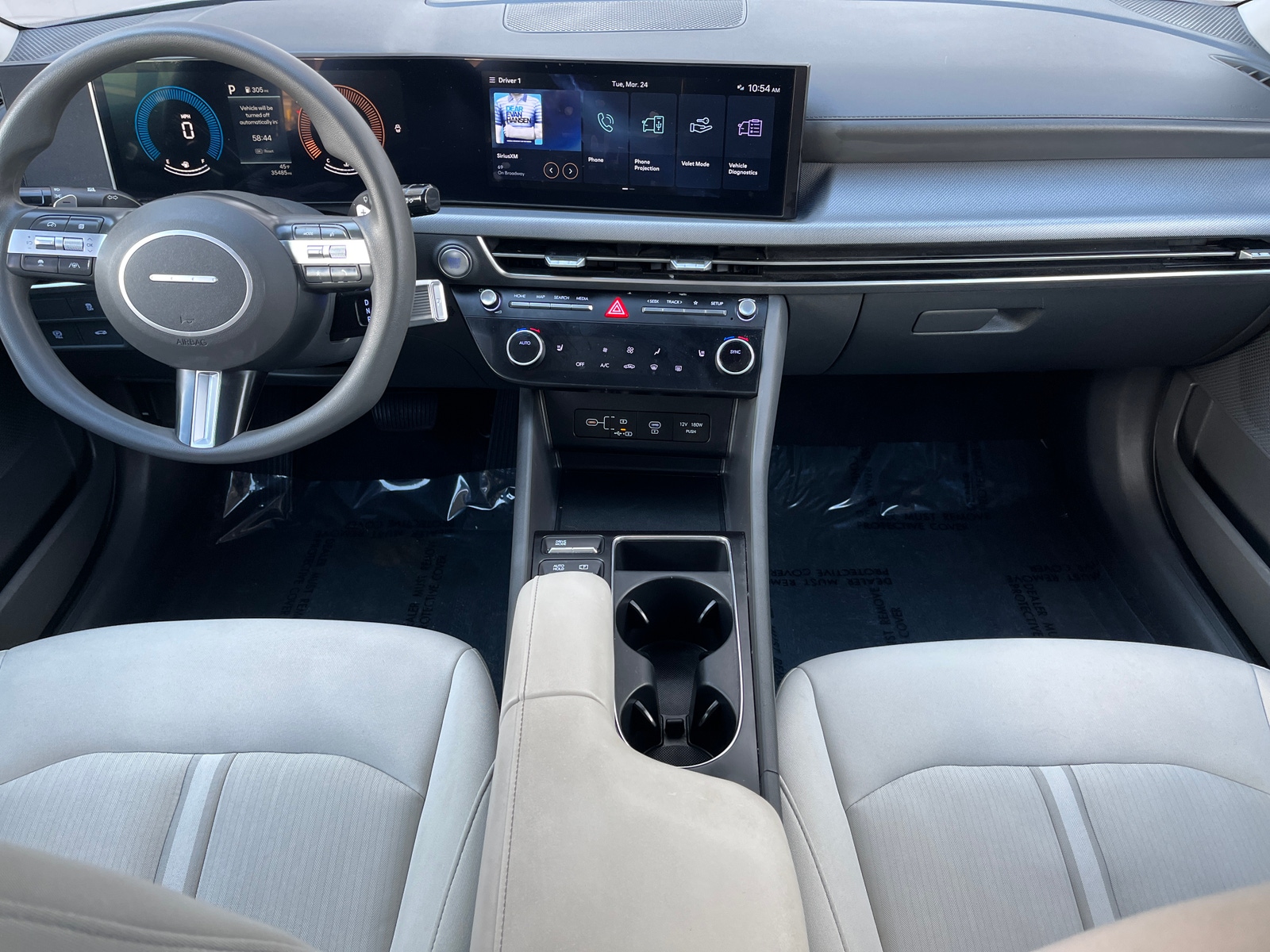 Thumbnail: 2025 Hyundai Sonata - 3