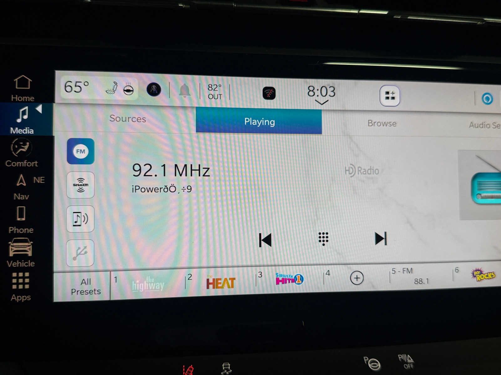 Thumbnail: 2025 Jeep Wagoneer S - 3