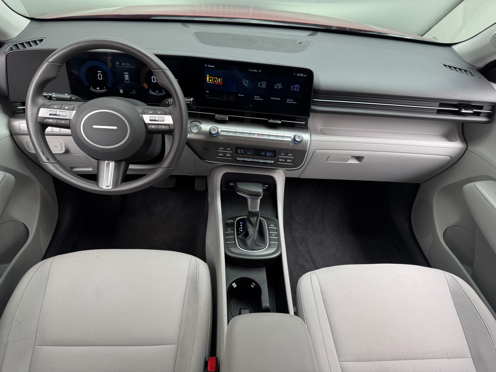 Thumbnail: 2025 Hyundai Kona - 3