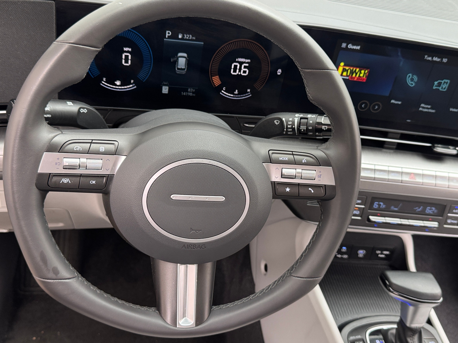 Thumbnail: 2025 Hyundai Kona - 5