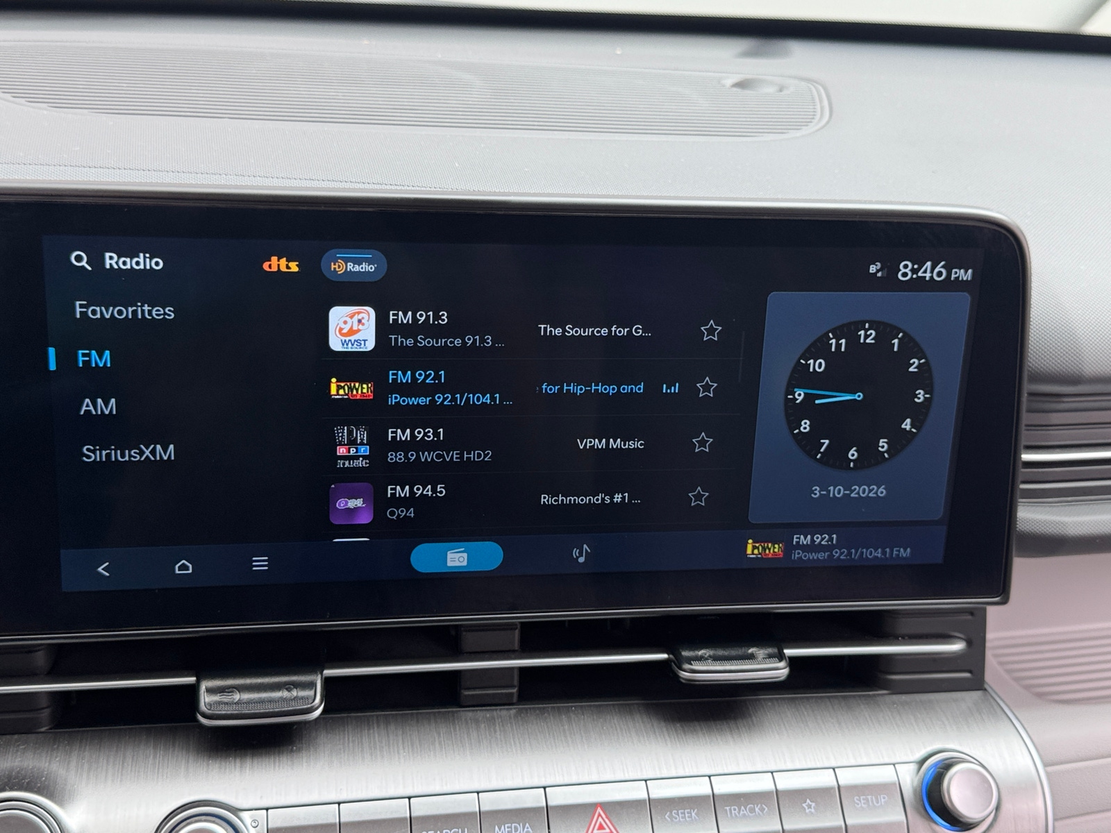 Thumbnail: 2025 Hyundai Kona - 4