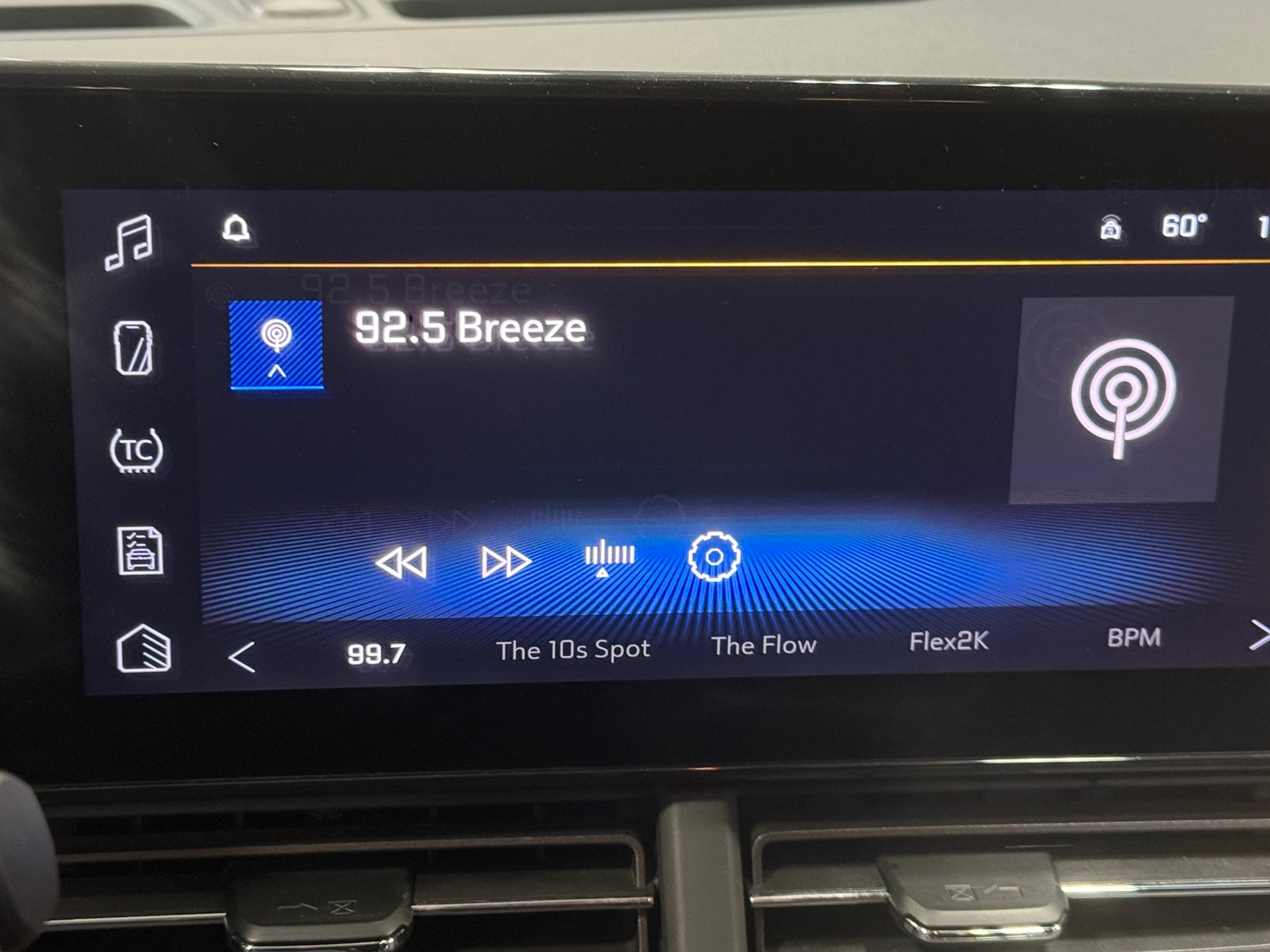 Thumbnail: 2025 Chevrolet Trax - 4