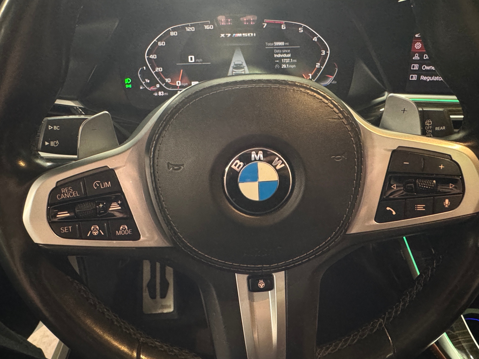 Thumbnail: 2021 BMW X7 - 4