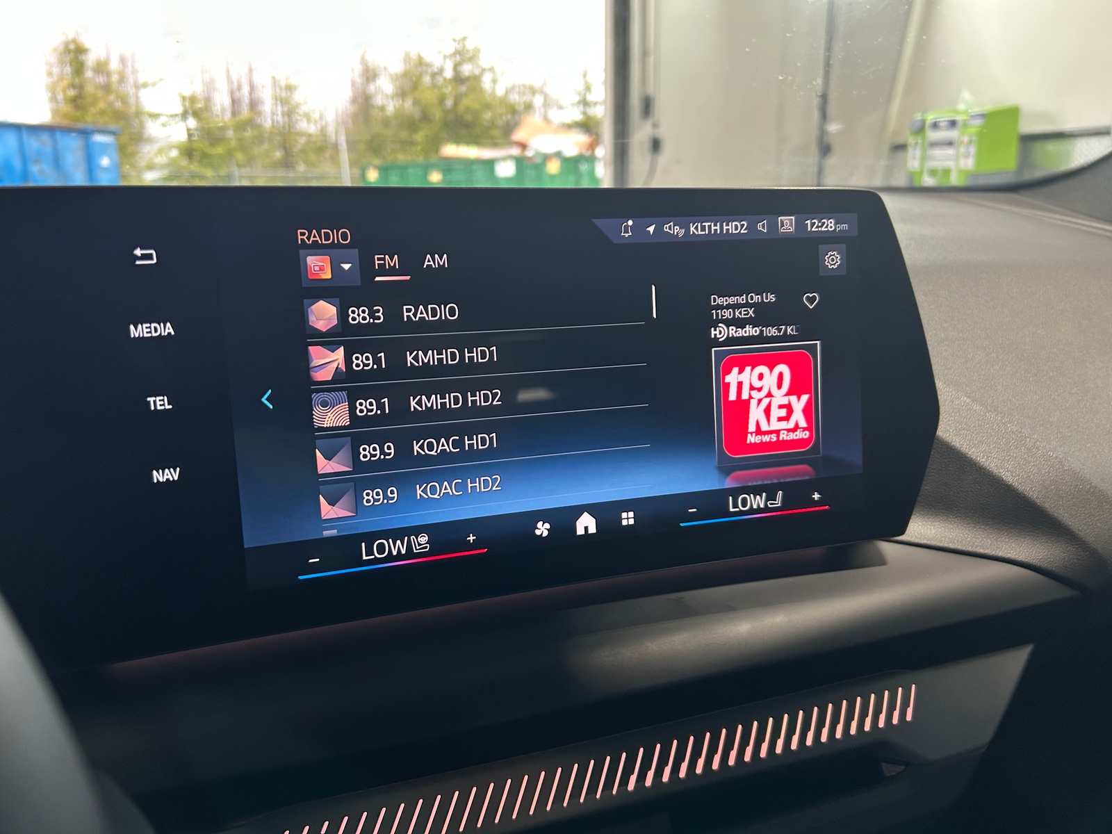 Thumbnail: 2025 BMW 2 Series - 3