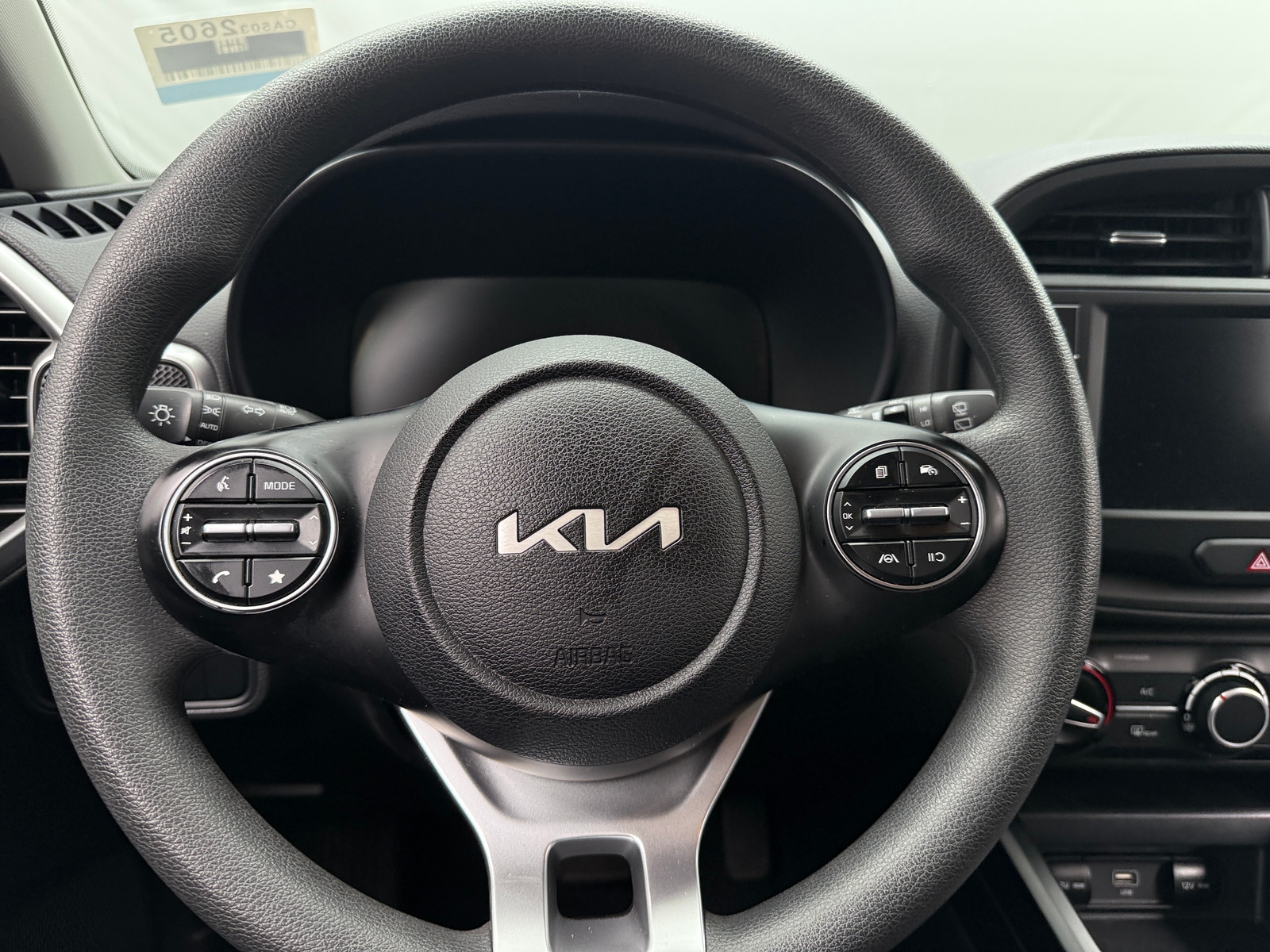 Thumbnail: 2025 Kia Soul - 5