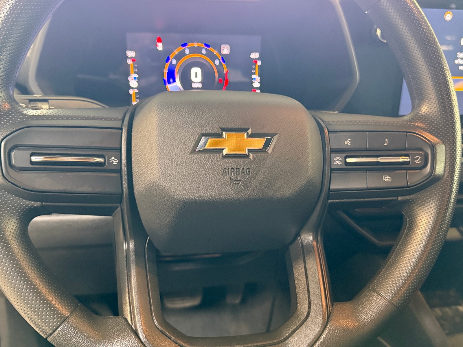 Thumbnail: 2023 Chevrolet Colorado - 5