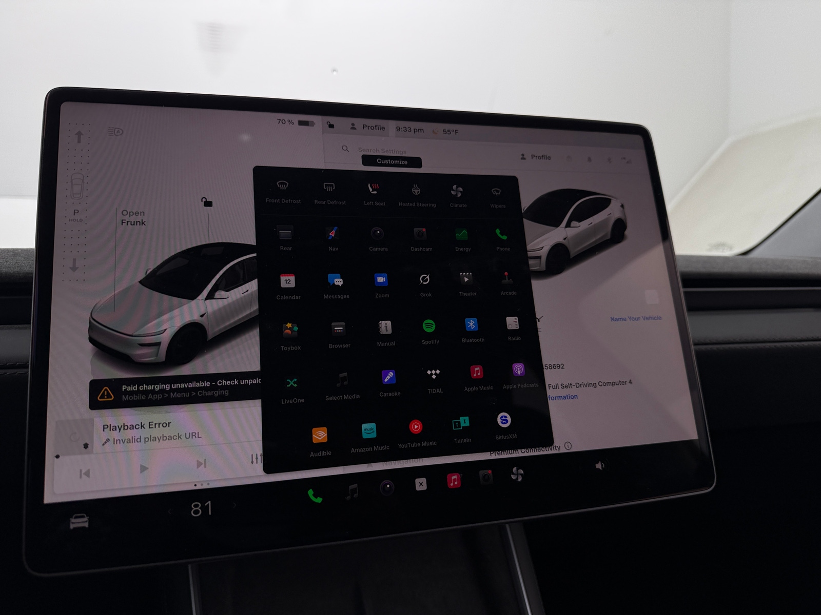 Thumbnail: 2026 Tesla Model Y - 3