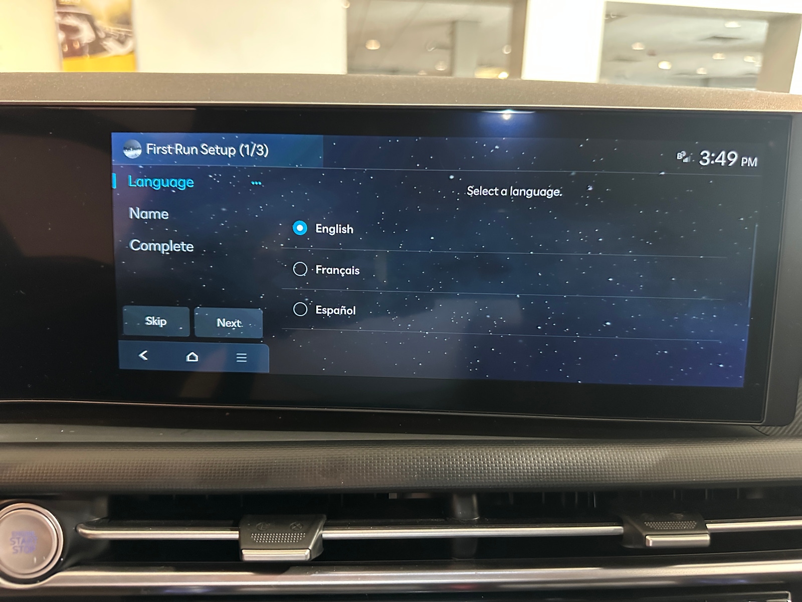 Thumbnail: 2025 Hyundai Tucson - 4