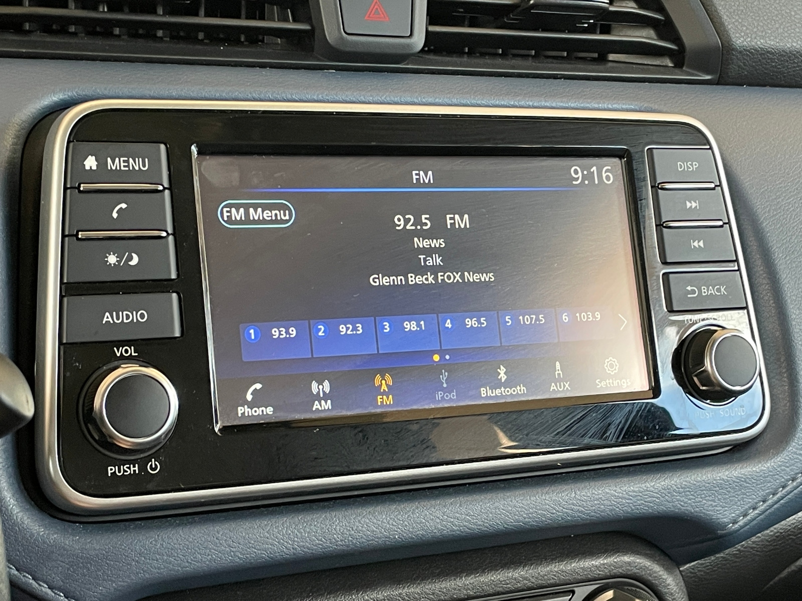 Thumbnail: 2025 Nissan Versa - 4