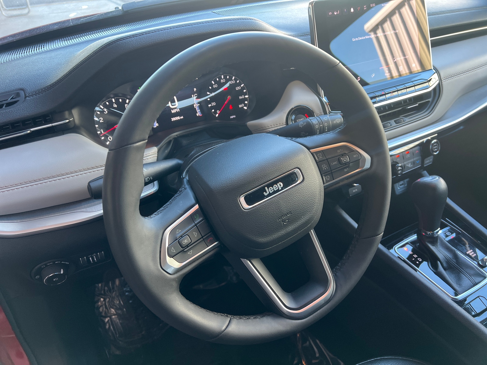 Thumbnail: 2025 Jeep Compass - 5