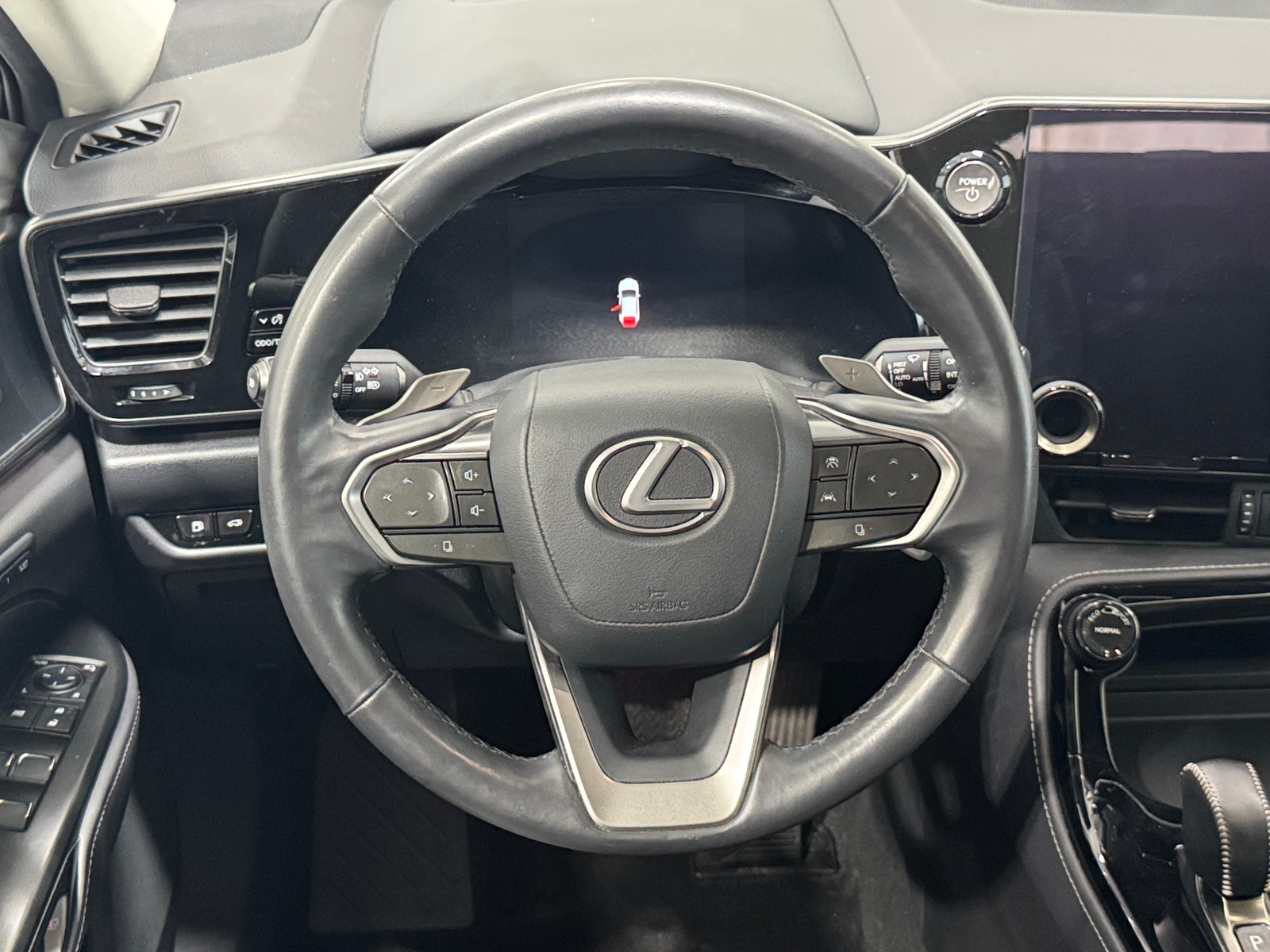 Thumbnail: 2023 Lexus NX - 4