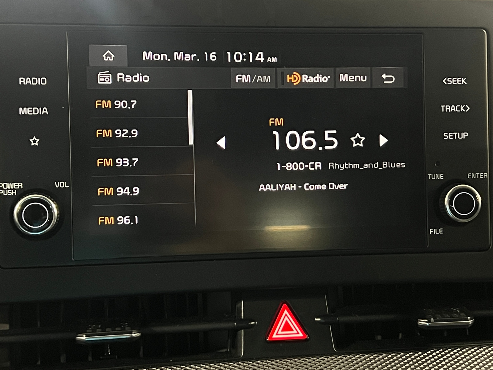 Thumbnail: 2025 Kia Sportage - 4