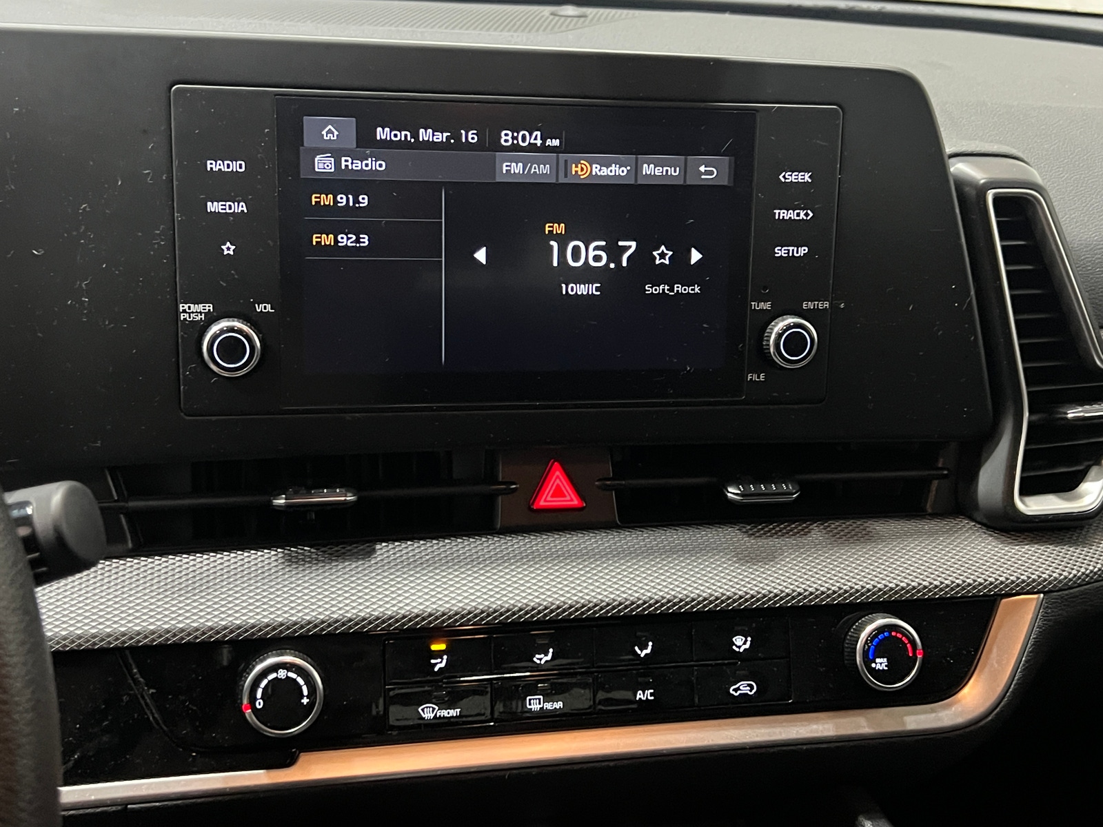 Thumbnail: 2025 Kia Sportage - 4