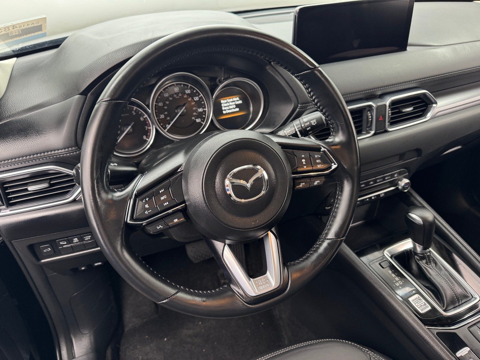 Thumbnail: 2025 Mazda CX-5 - 4